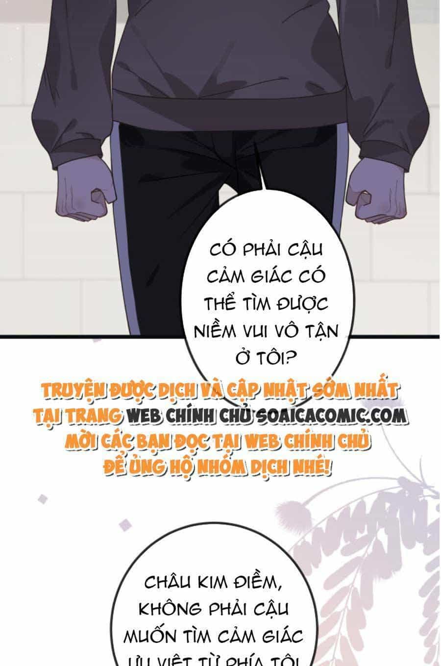 Kỷ Tổng Kiều Thê Vừa Hung Vừa Sủng - Chương 12 - ảnh 19
