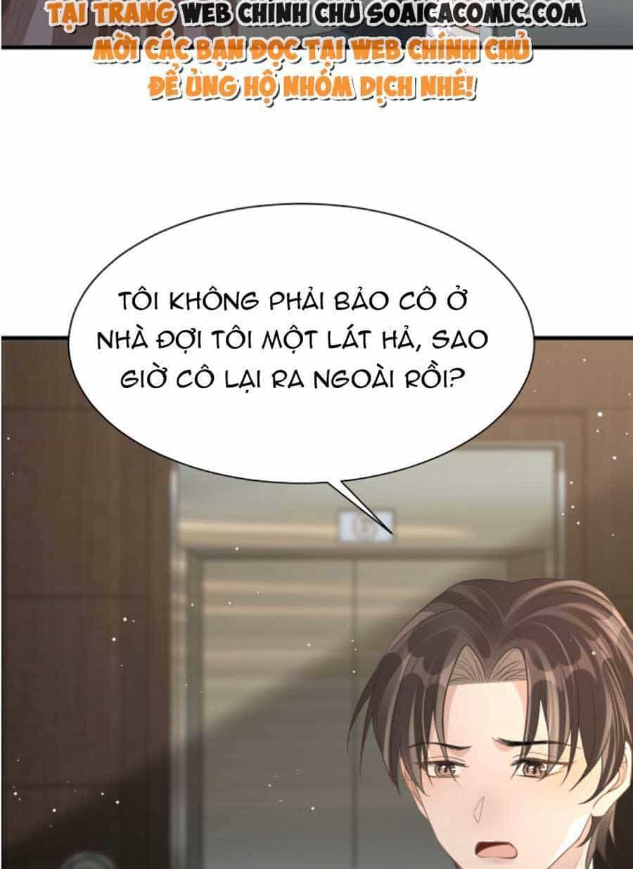 Kỷ Tổng Kiều Thê Vừa Hung Vừa Sủng - Chương 12 - ảnh 4