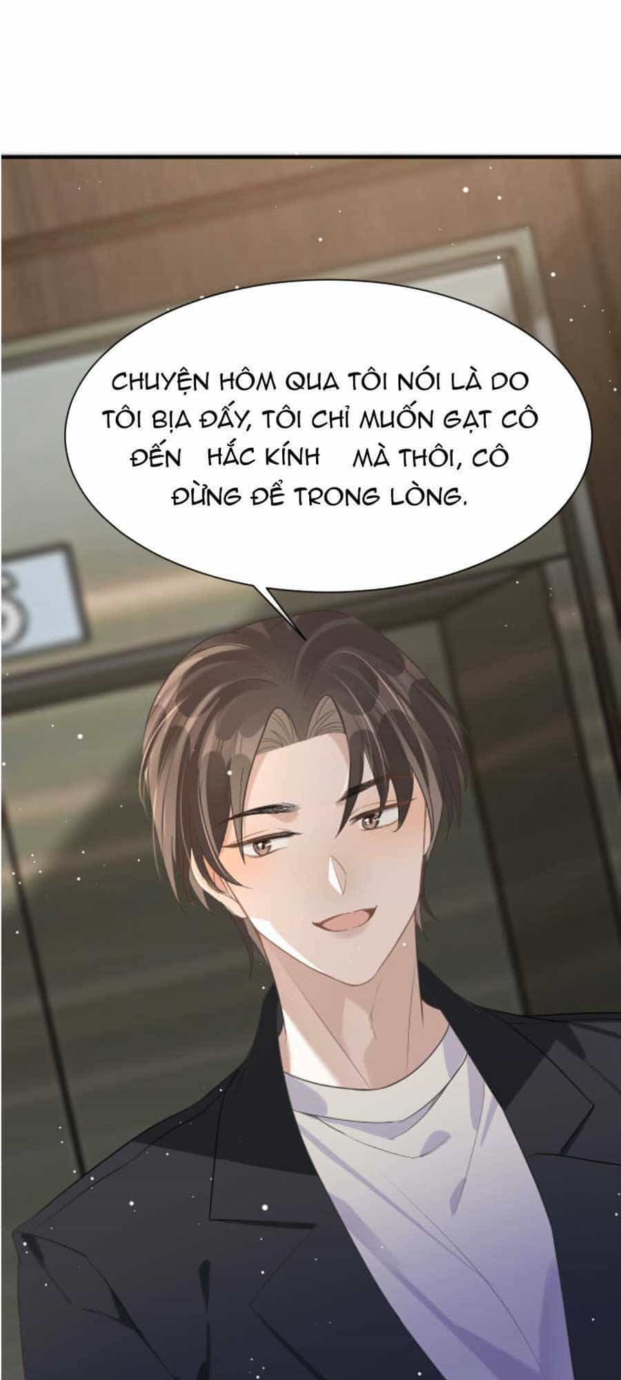 Kỷ Tổng Kiều Thê Vừa Hung Vừa Sủng - Chương 12 - ảnh 6