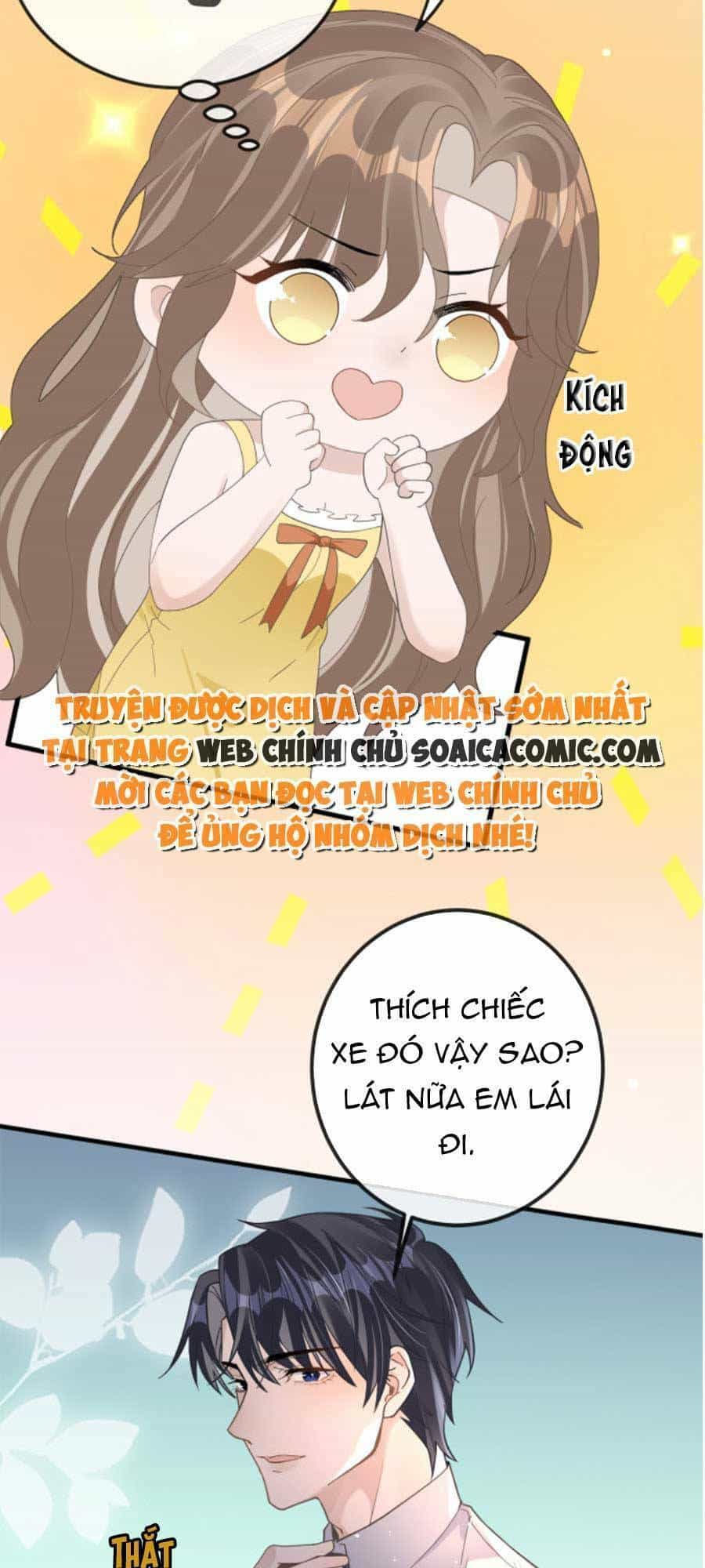 Kỷ Tổng Kiều Thê Vừa Hung Vừa Sủng - Chương 14 - ảnh 17