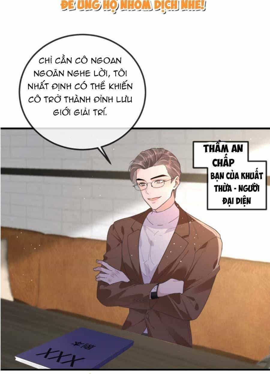 Kỷ Tổng Kiều Thê Vừa Hung Vừa Sủng - Chương 14 - ảnh 5