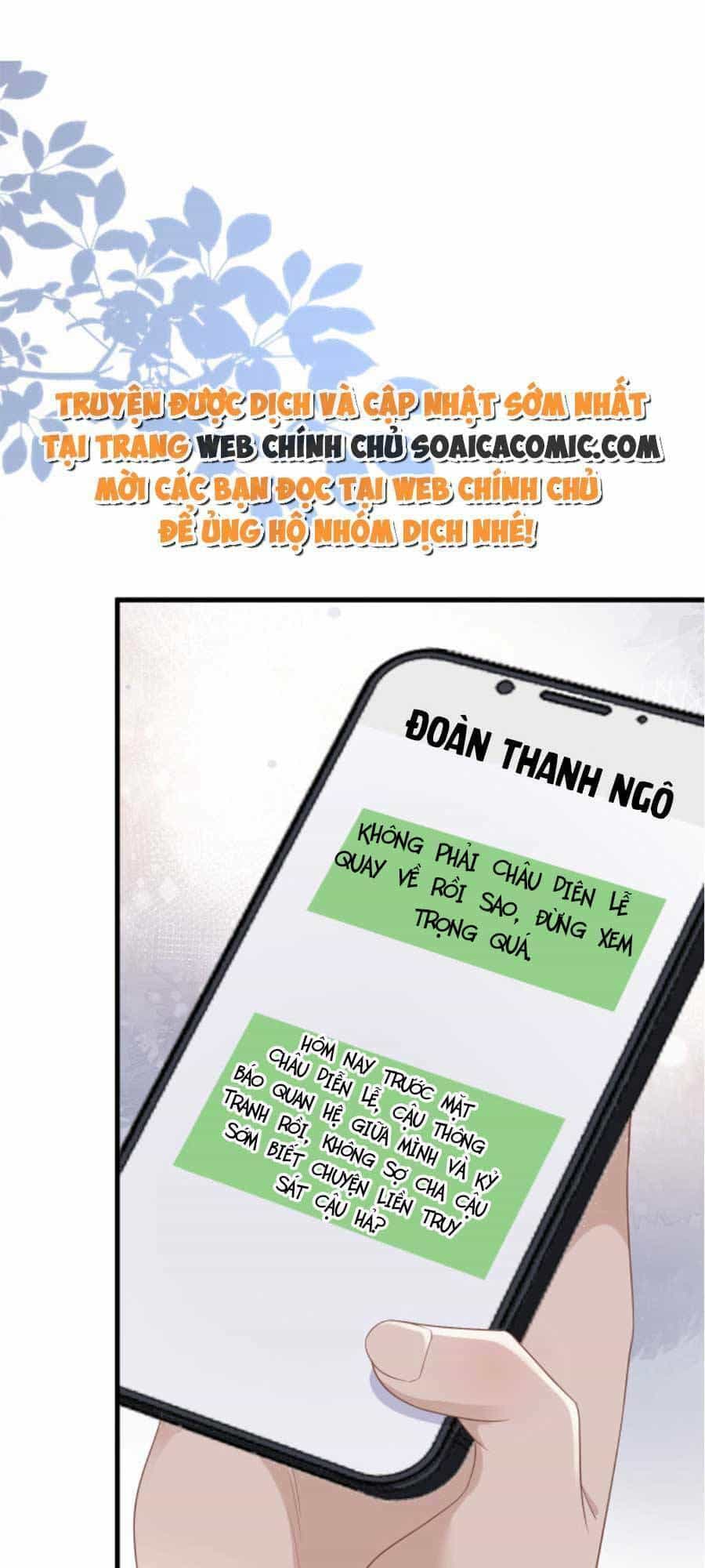 Kỷ Tổng Kiều Thê Vừa Hung Vừa Sủng - Chương 15 - ảnh 35