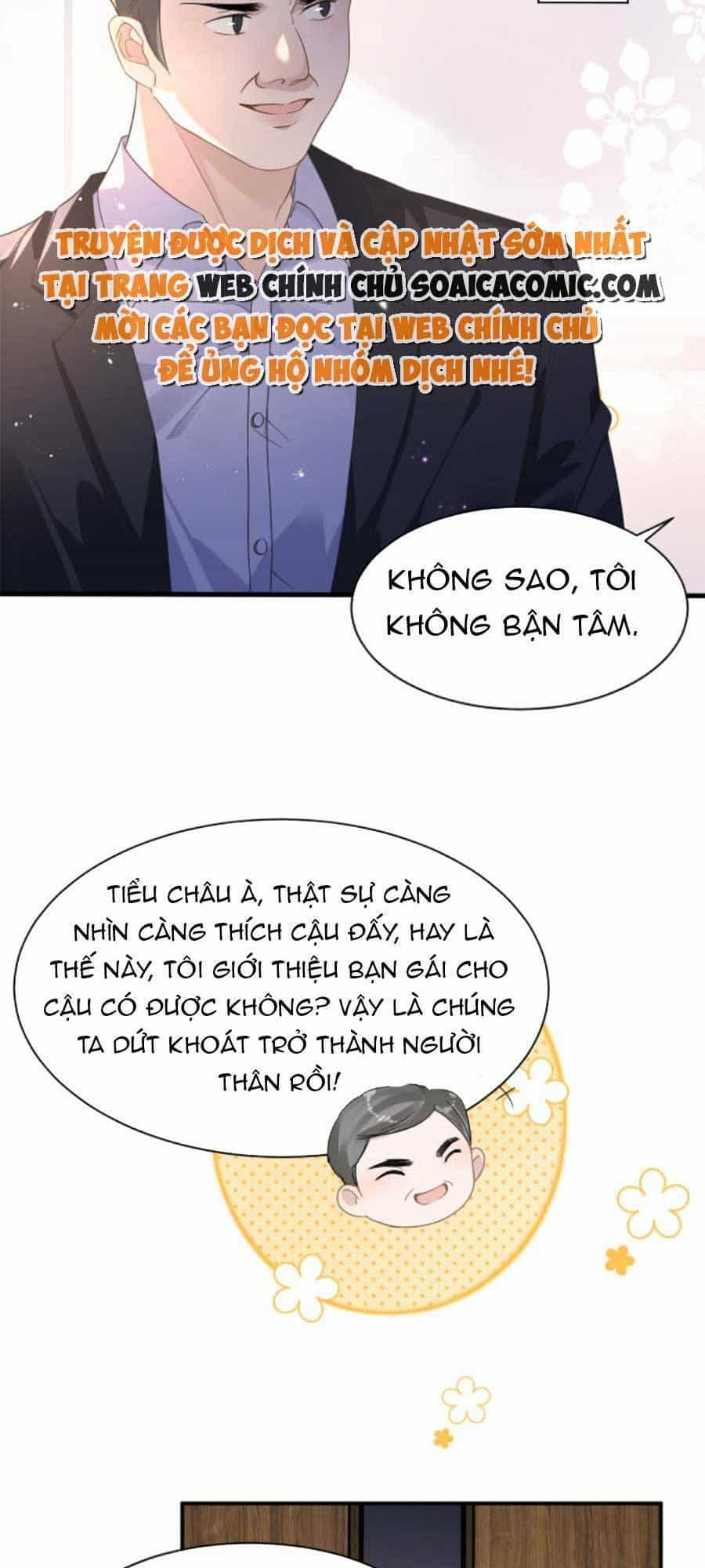 Kỷ Tổng Kiều Thê Vừa Hung Vừa Sủng - Chương 15 - ảnh 6