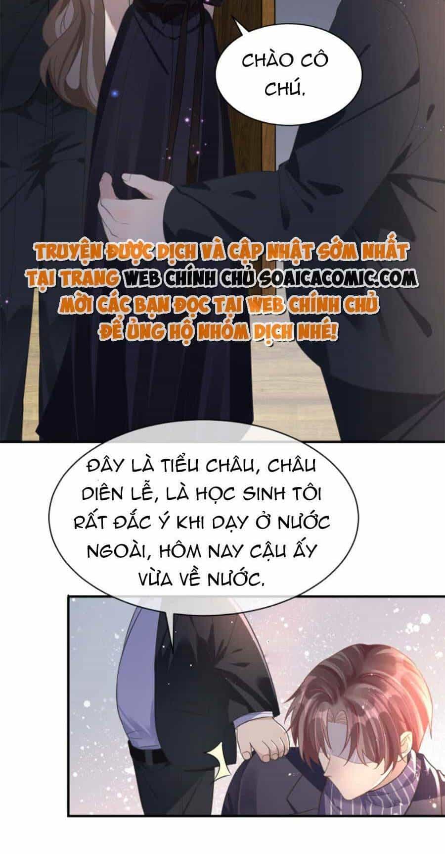 Kỷ Tổng Kiều Thê Vừa Hung Vừa Sủng - Chương 15 - ảnh 8