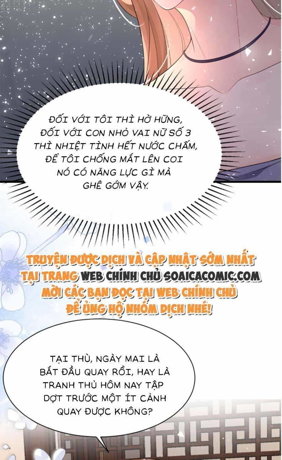 Kỷ Tổng Kiều Thê Vừa Hung Vừa Sủng - Chương 16 - ảnh 30