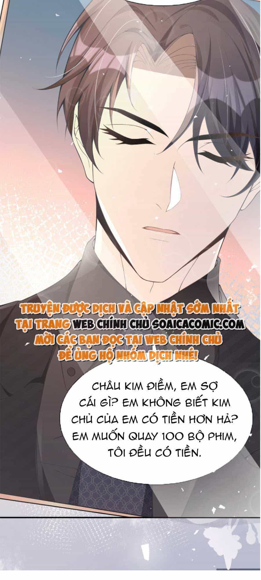 Kỷ Tổng Kiều Thê Vừa Hung Vừa Sủng - Chương 18 - ảnh 17
