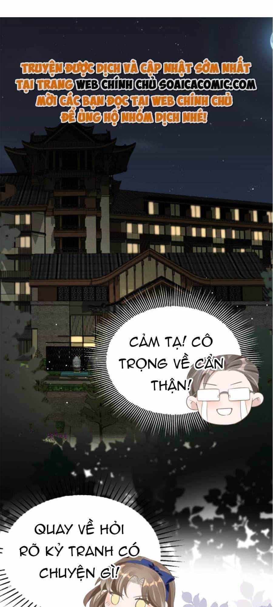 Kỷ Tổng Kiều Thê Vừa Hung Vừa Sủng - Chương 19 - ảnh 20