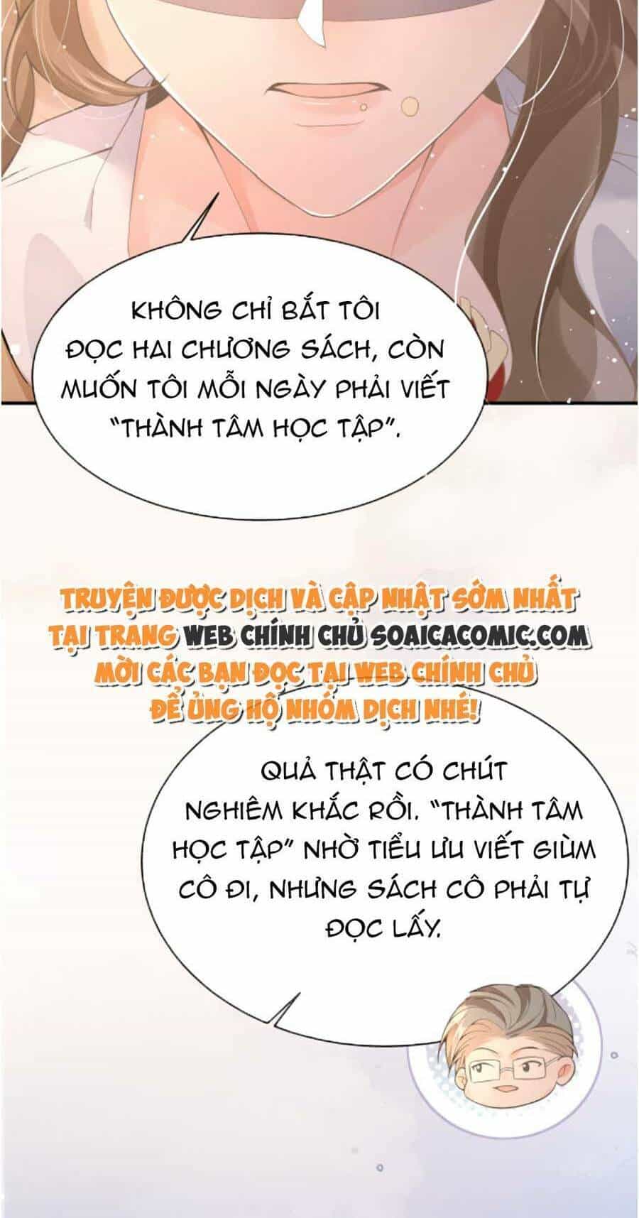 Kỷ Tổng Kiều Thê Vừa Hung Vừa Sủng - Chương 20 - ảnh 21