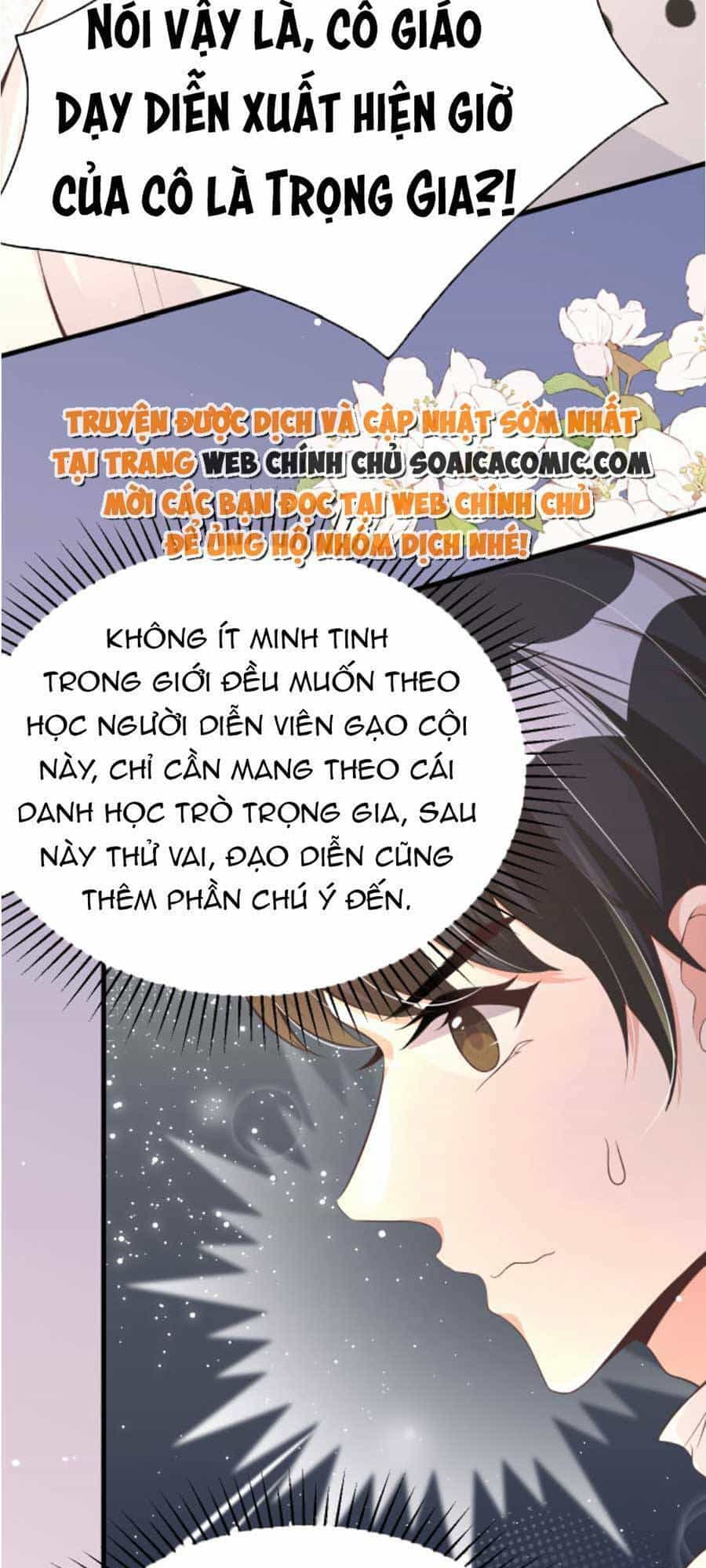 Kỷ Tổng Kiều Thê Vừa Hung Vừa Sủng - Chương 20 - ảnh 31