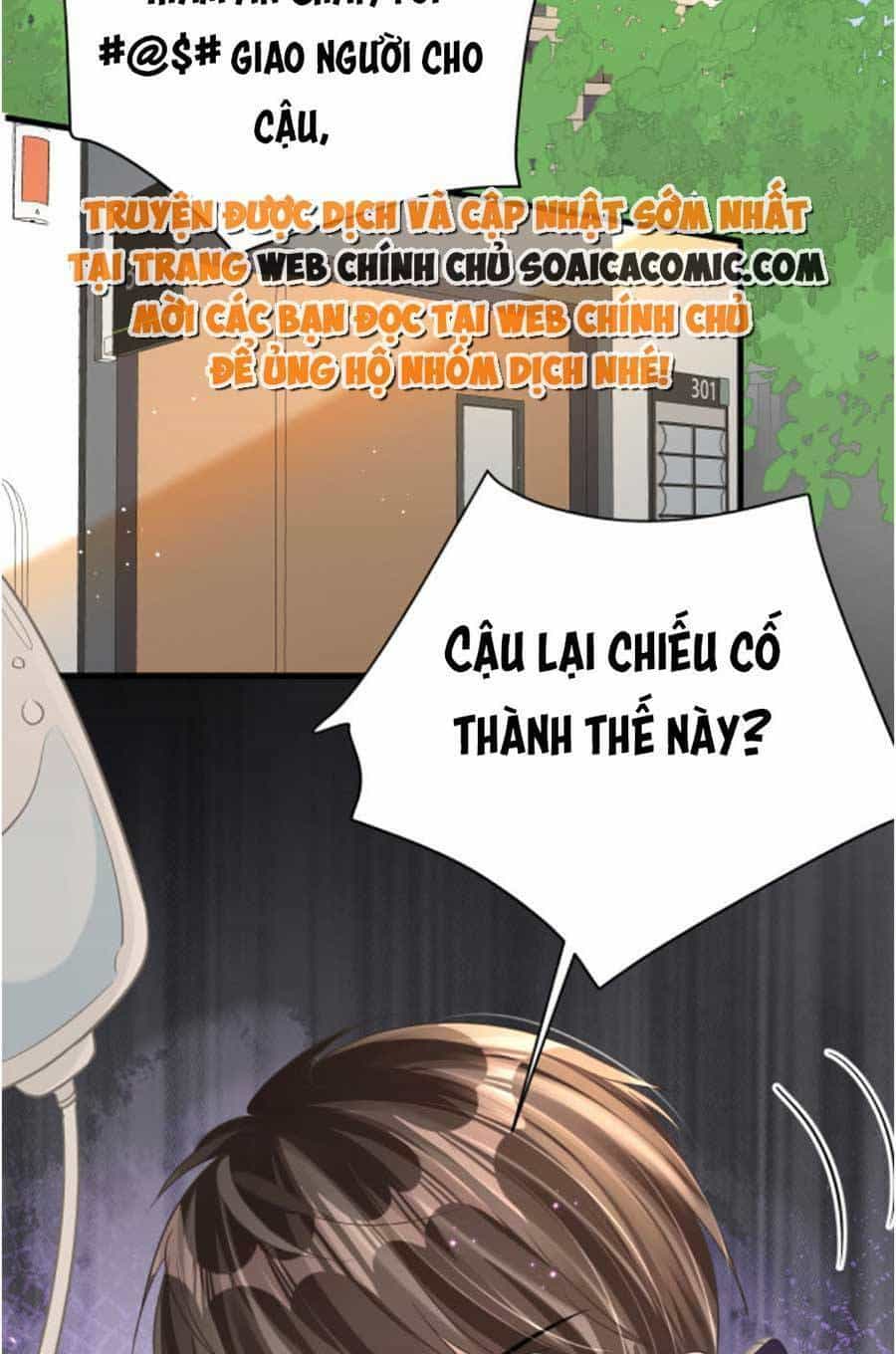 Kỷ Tổng Kiều Thê Vừa Hung Vừa Sủng - Chương 21 - ảnh 13