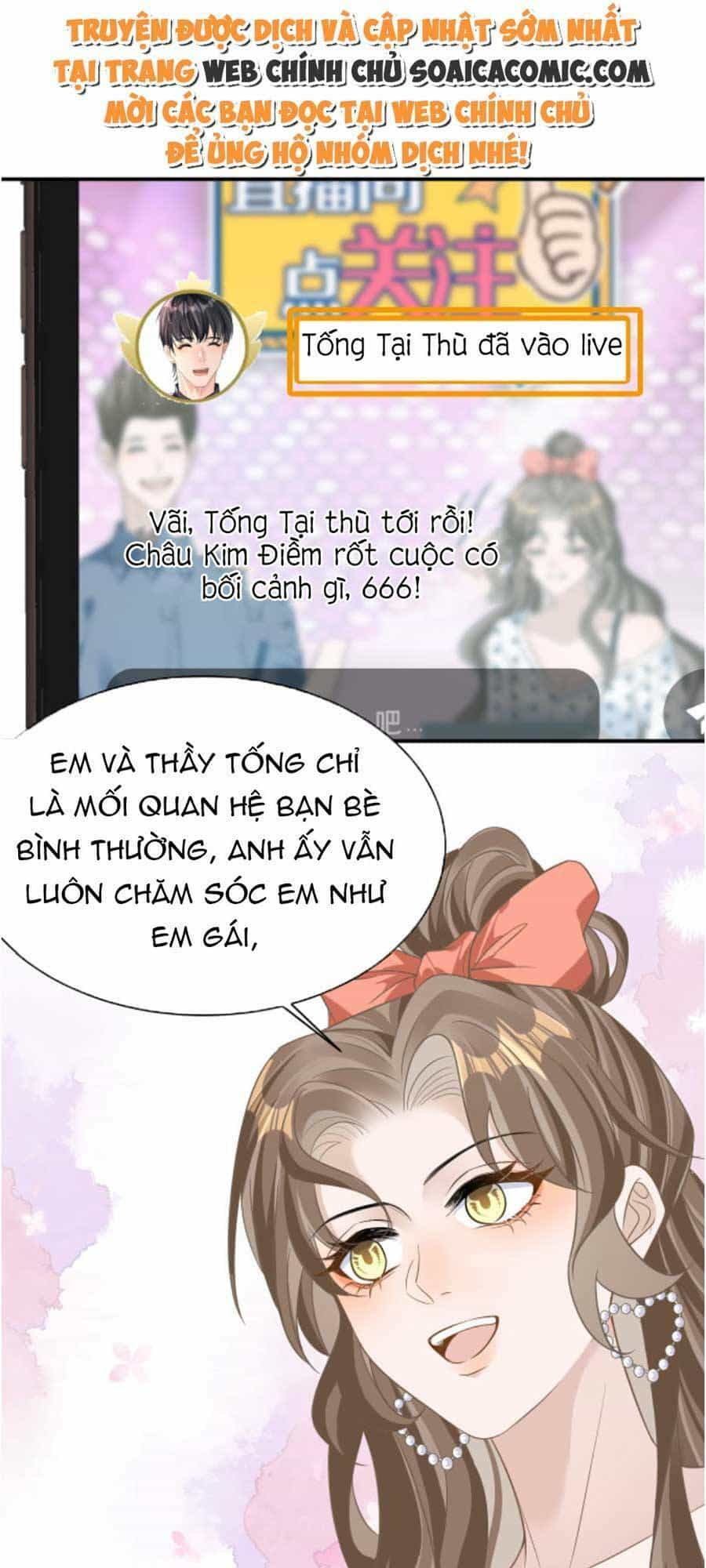 Kỷ Tổng Kiều Thê Vừa Hung Vừa Sủng - Chương 21 - ảnh 32