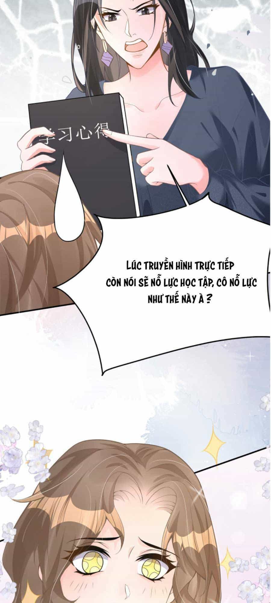 Kỷ Tổng Kiều Thê Vừa Hung Vừa Sủng - Chương 22 - ảnh 17
