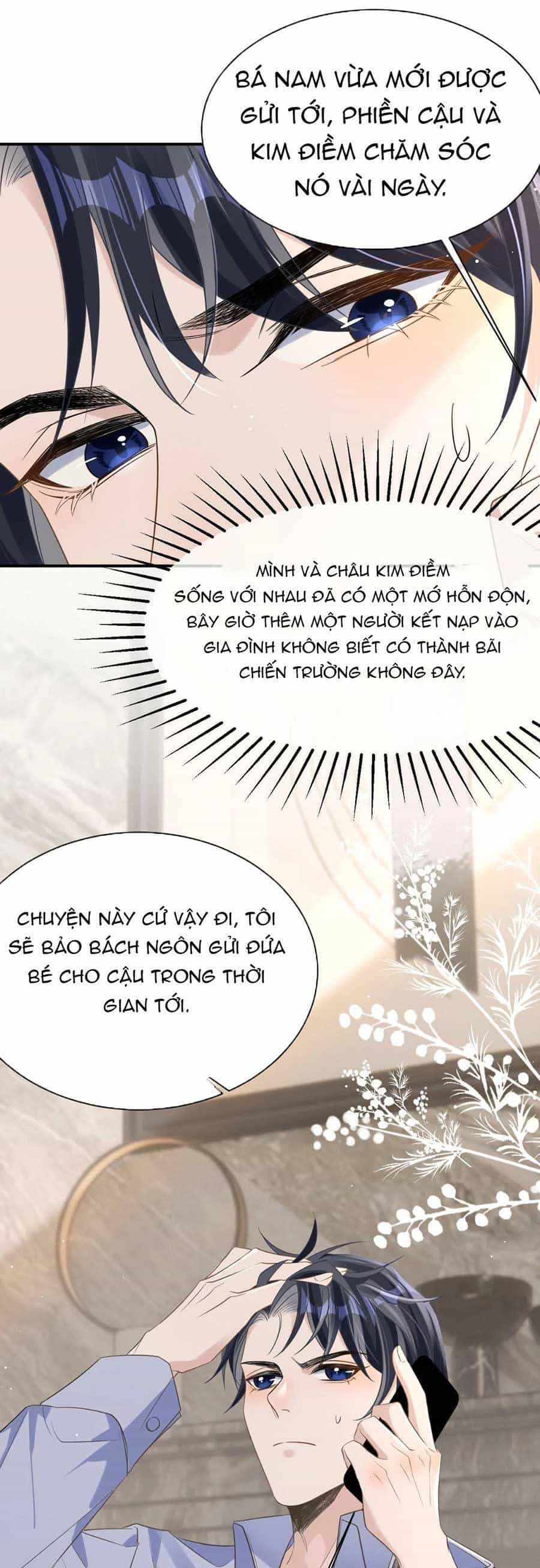 Kỷ Tổng Kiều Thê Vừa Hung Vừa Sủng - Chương 23 - ảnh 16