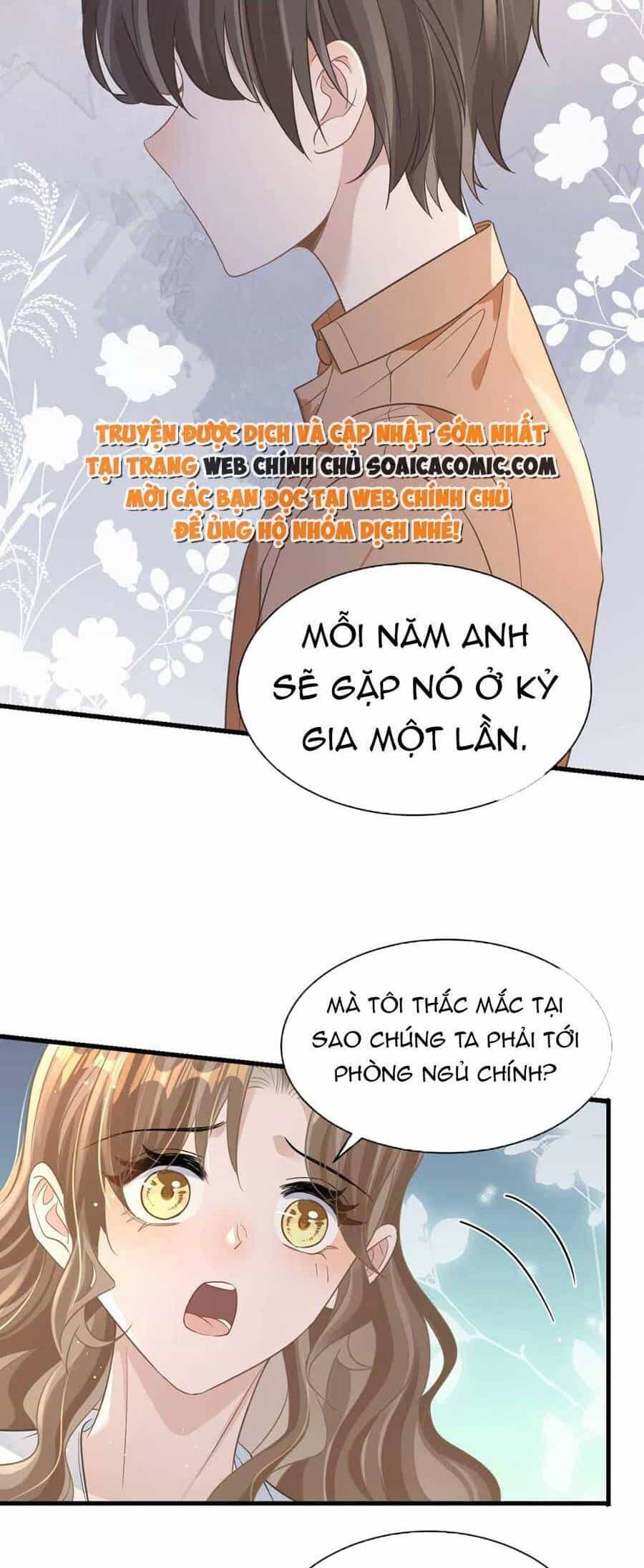 Kỷ Tổng Kiều Thê Vừa Hung Vừa Sủng - Chương 23 - ảnh 21