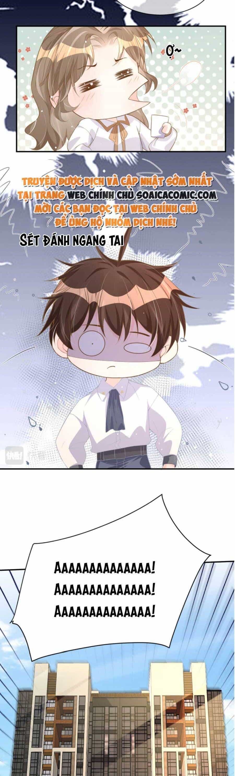 Kỷ Tổng Kiều Thê Vừa Hung Vừa Sủng - Chương 24 - ảnh 12