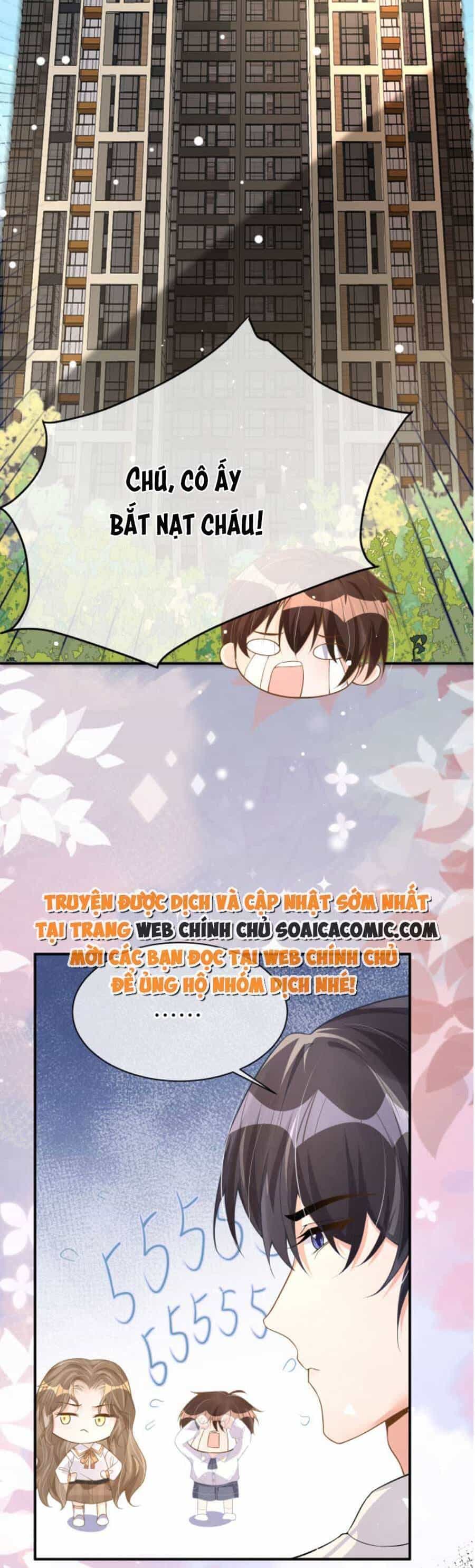 Kỷ Tổng Kiều Thê Vừa Hung Vừa Sủng - Chương 24 - ảnh 13