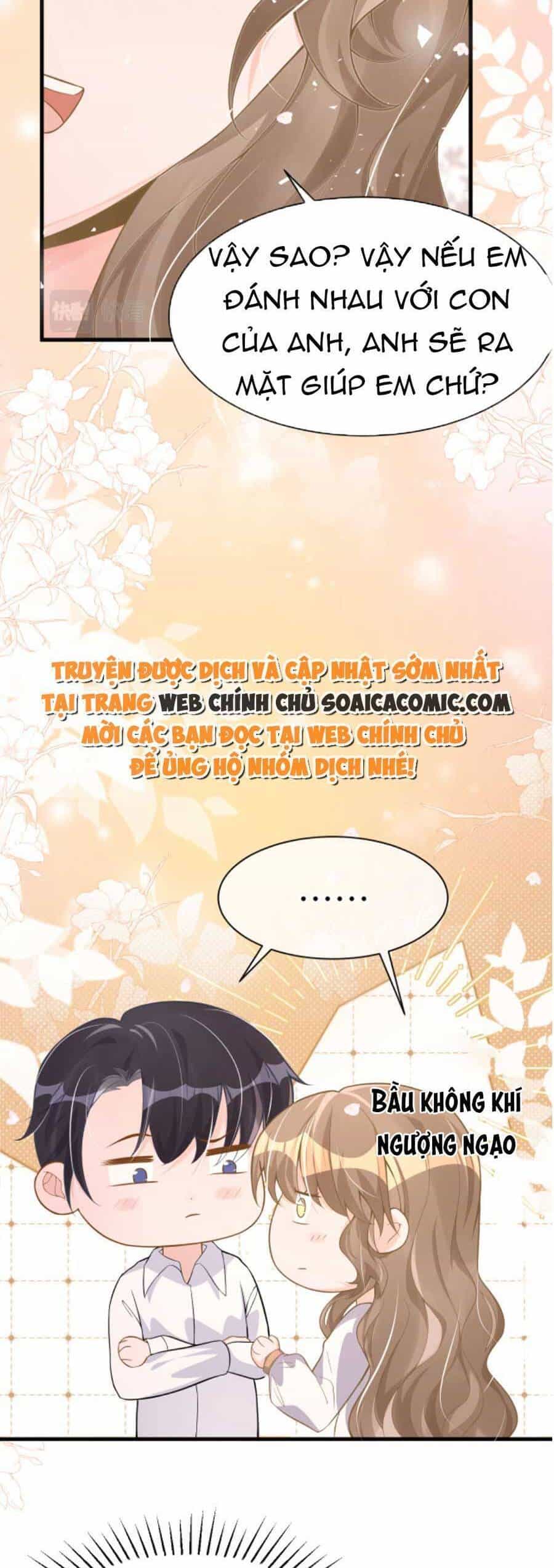 Kỷ Tổng Kiều Thê Vừa Hung Vừa Sủng - Chương 24 - ảnh 22
