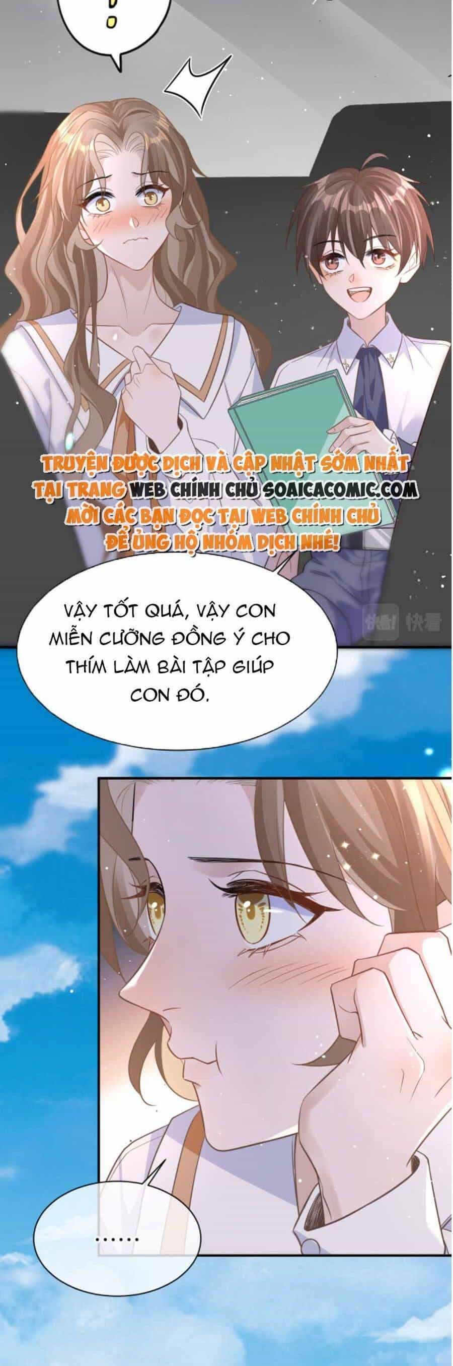 Kỷ Tổng Kiều Thê Vừa Hung Vừa Sủng - Chương 25 - ảnh 11