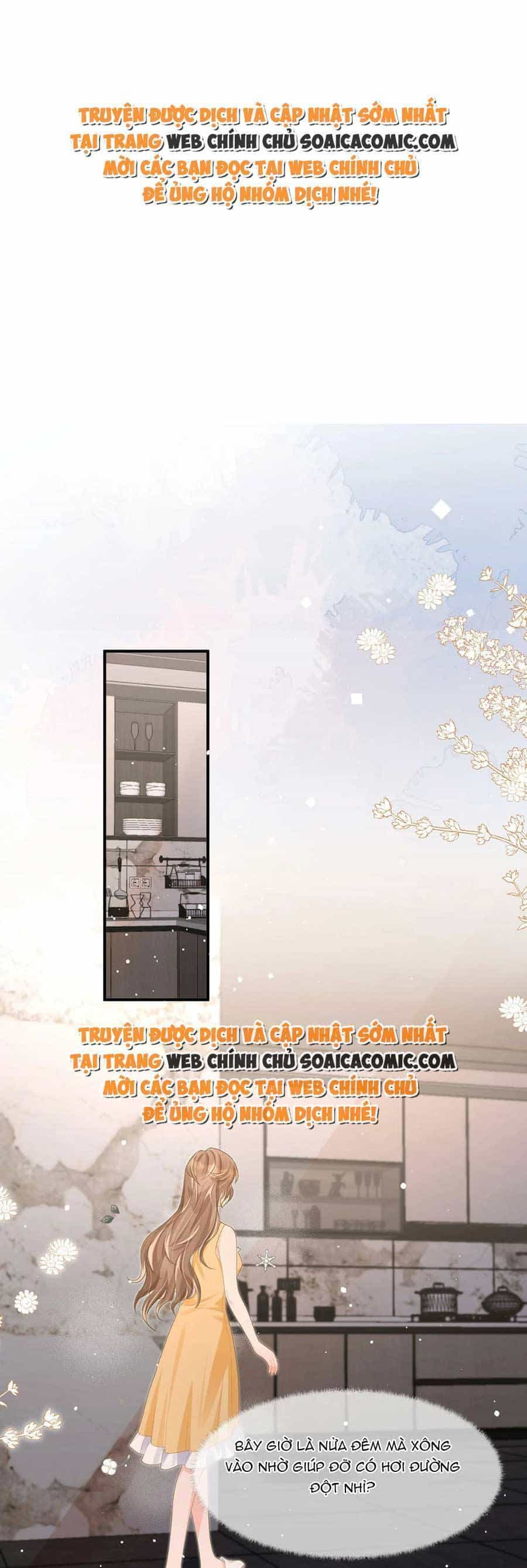 Kỷ Tổng Kiều Thê Vừa Hung Vừa Sủng - Chương 26 - ảnh 1