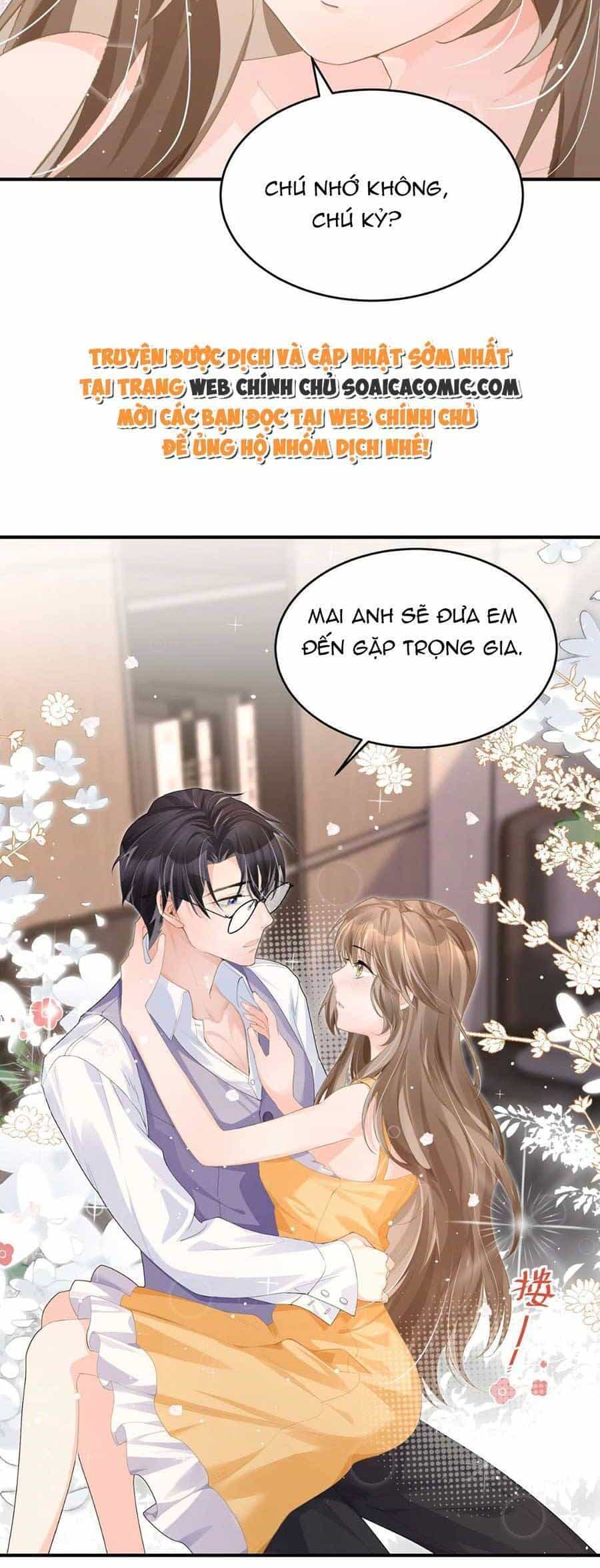 Kỷ Tổng Kiều Thê Vừa Hung Vừa Sủng - Chương 26 - ảnh 14