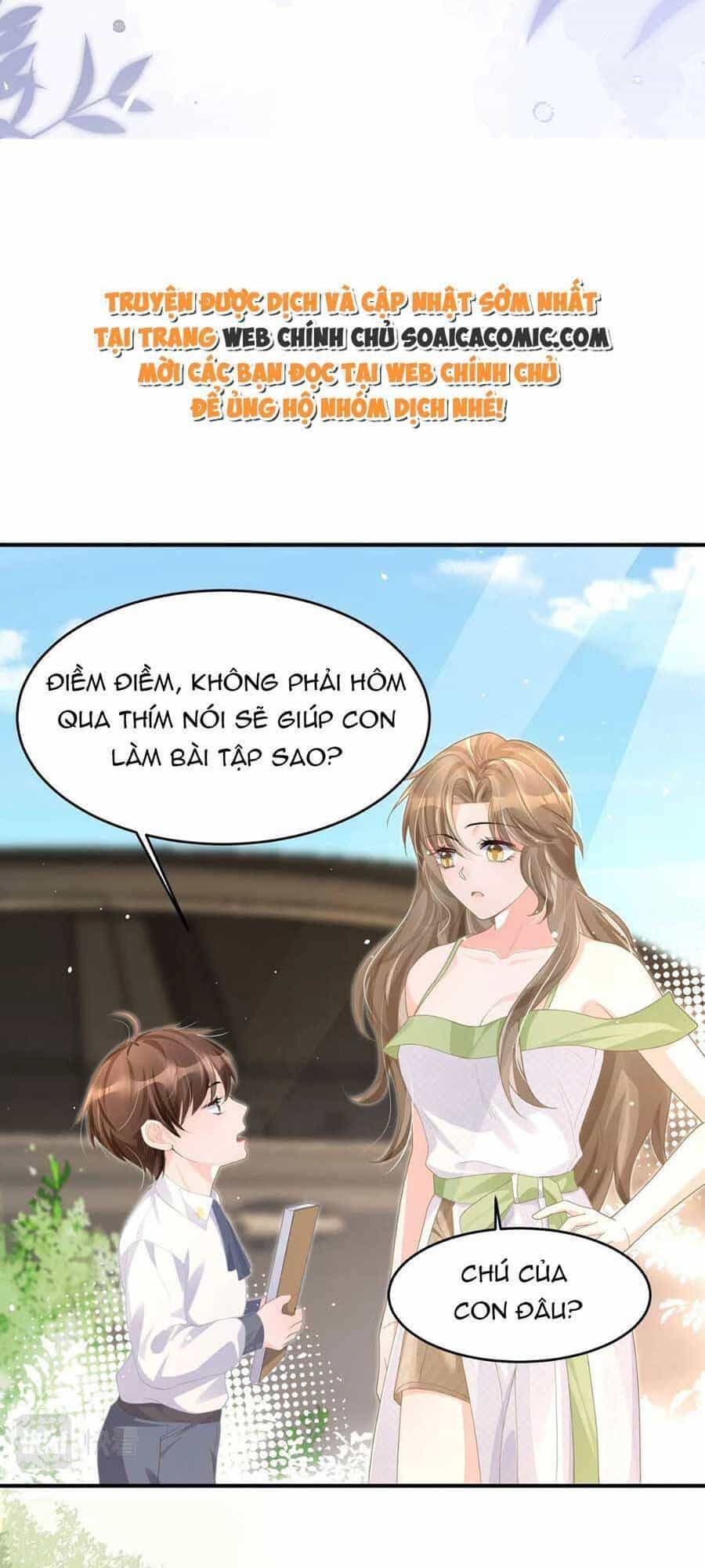 Kỷ Tổng Kiều Thê Vừa Hung Vừa Sủng - Chương 26 - ảnh 30