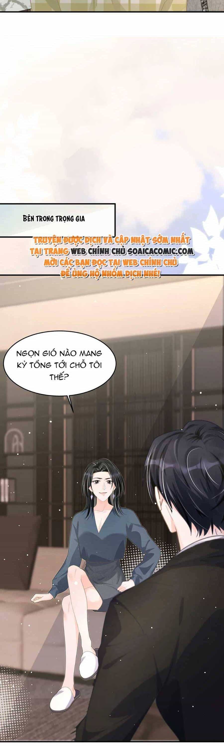 Kỷ Tổng Kiều Thê Vừa Hung Vừa Sủng - Chương 26 - ảnh 32