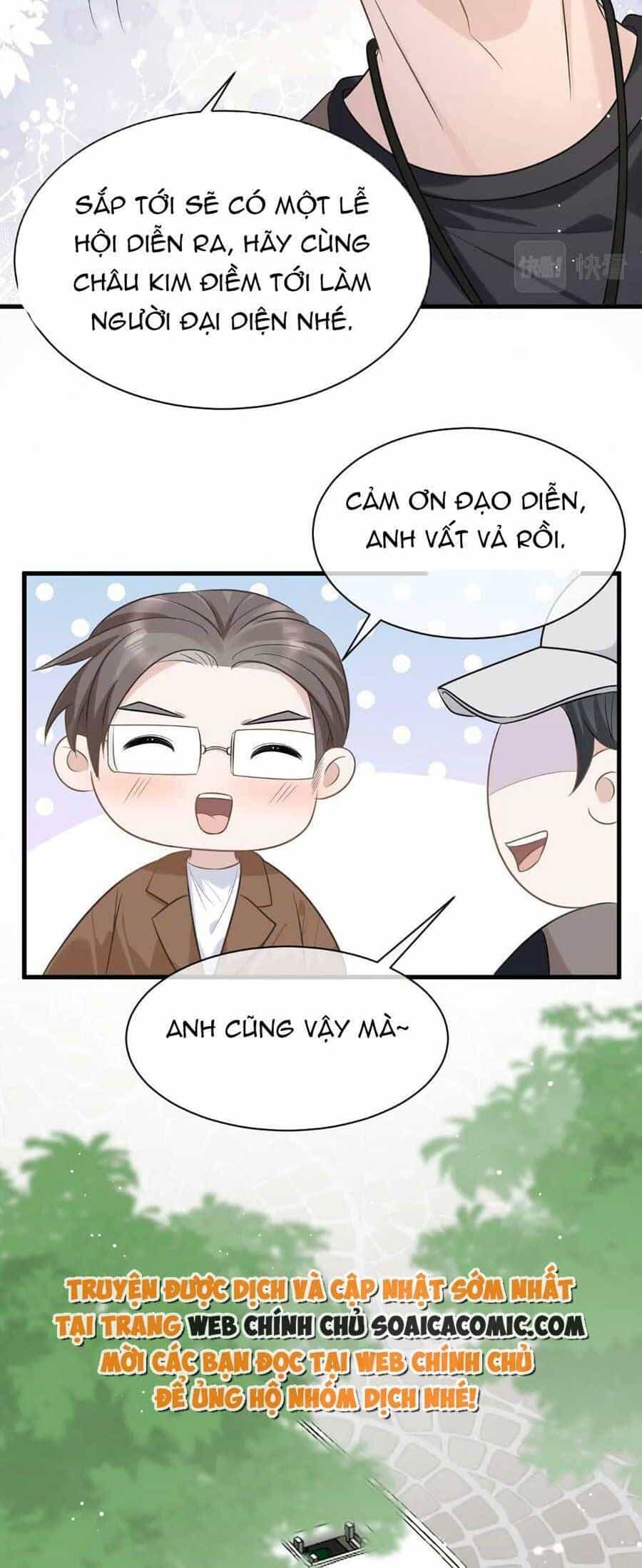 Kỷ Tổng Kiều Thê Vừa Hung Vừa Sủng - Chương 28 - ảnh 10