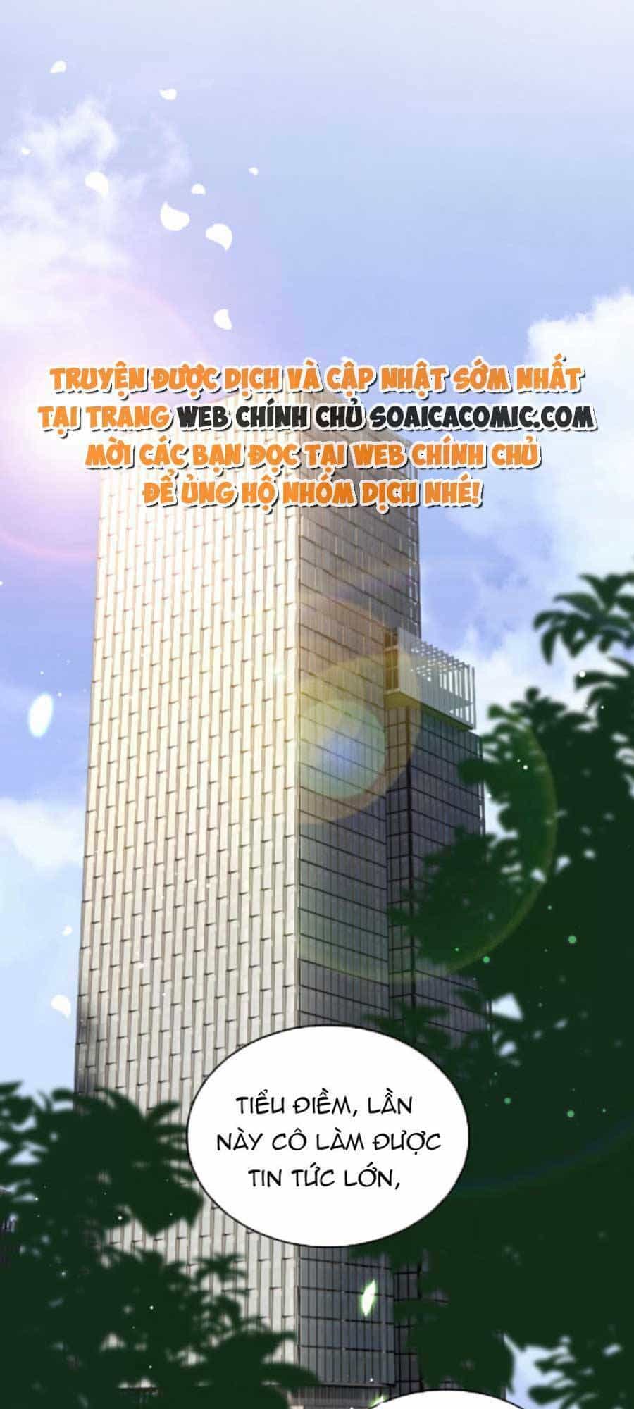Kỷ Tổng Kiều Thê Vừa Hung Vừa Sủng - Chương 3 - ảnh 19