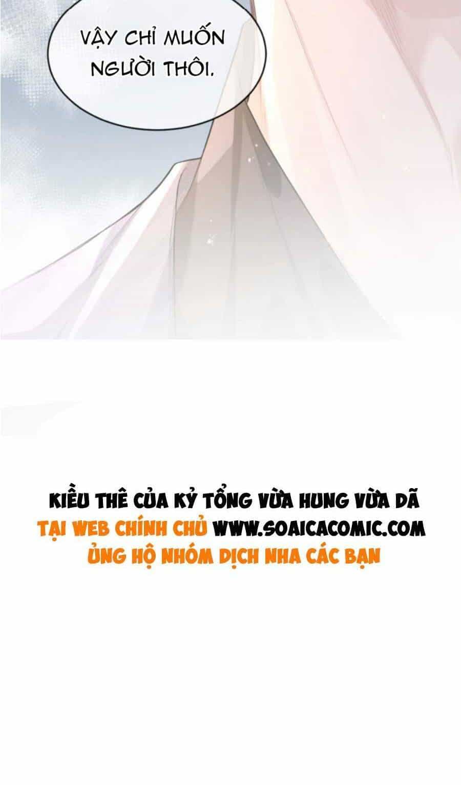 Kỷ Tổng Kiều Thê Vừa Hung Vừa Sủng - Chương 3 - ảnh 39