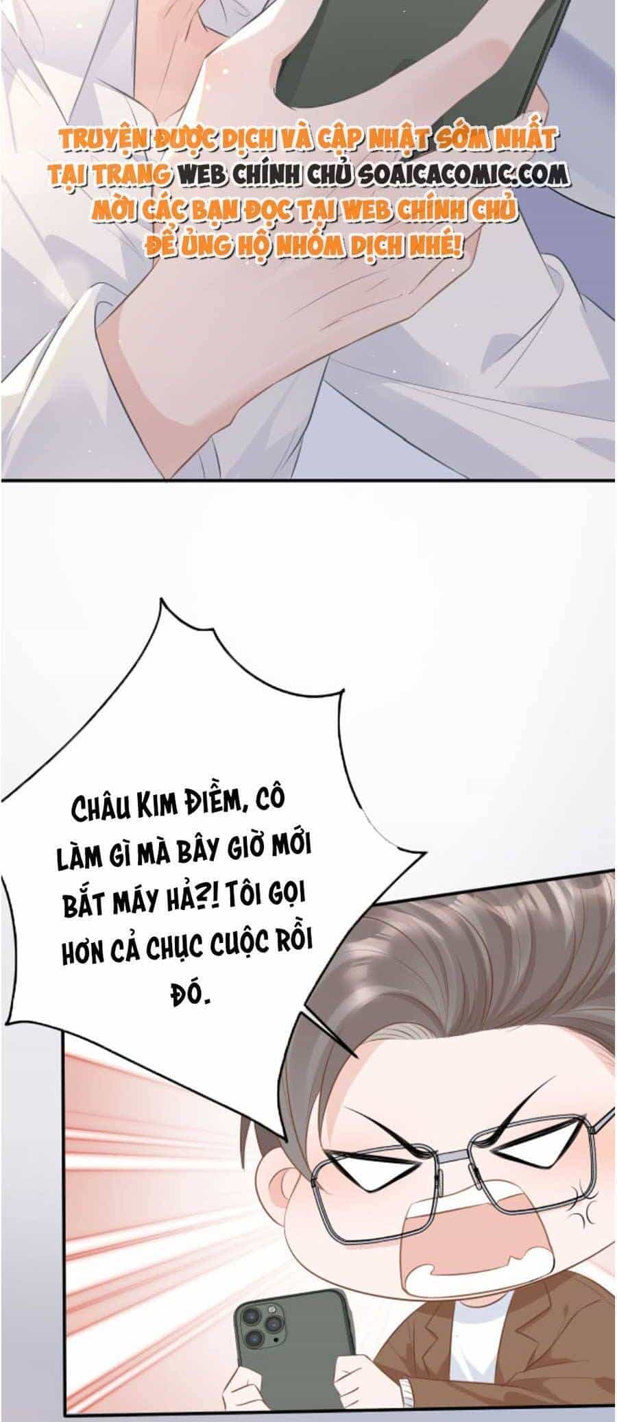Kỷ Tổng Kiều Thê Vừa Hung Vừa Sủng - Chương 30 - ảnh 3
