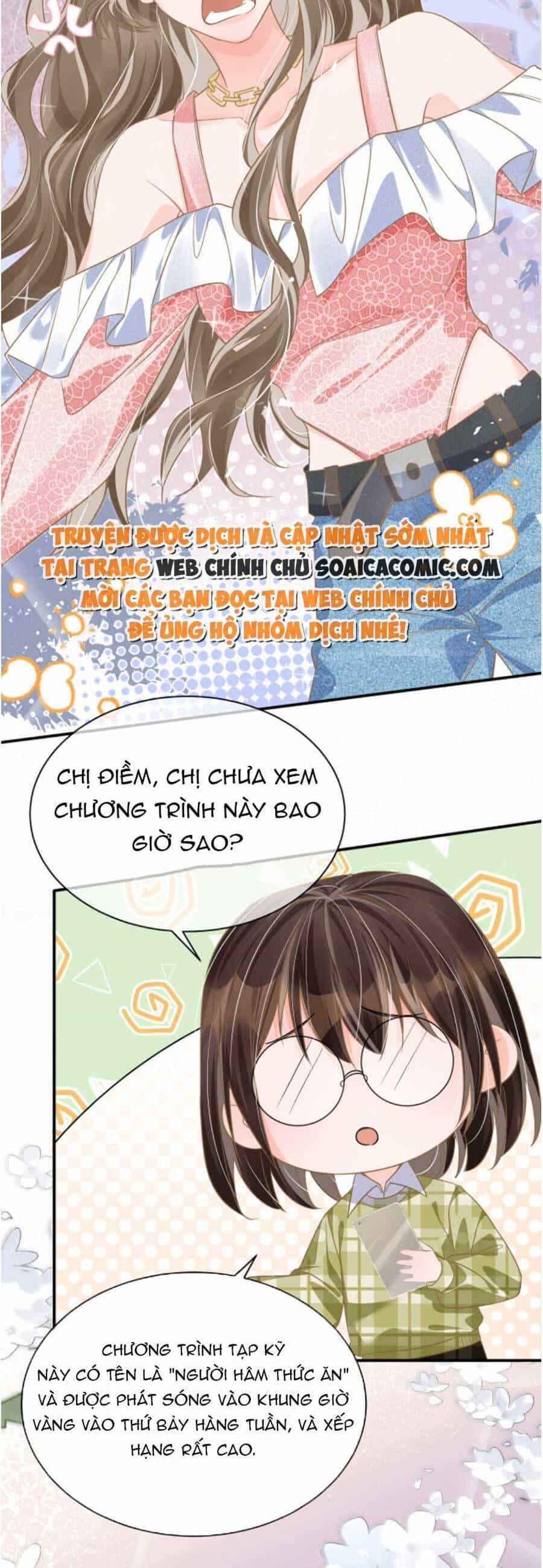 Kỷ Tổng Kiều Thê Vừa Hung Vừa Sủng - Chương 31 - ảnh 14