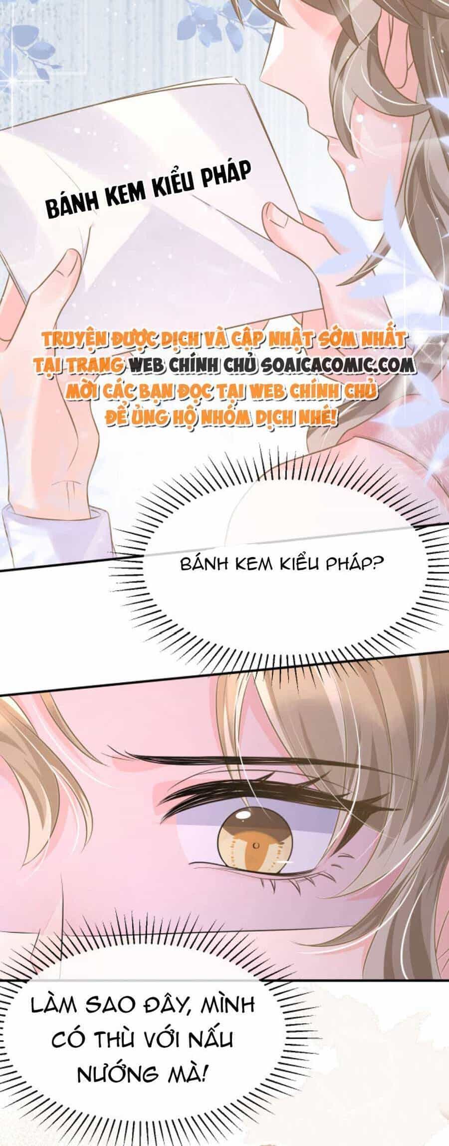 Kỷ Tổng Kiều Thê Vừa Hung Vừa Sủng - Chương 32 - ảnh 5
