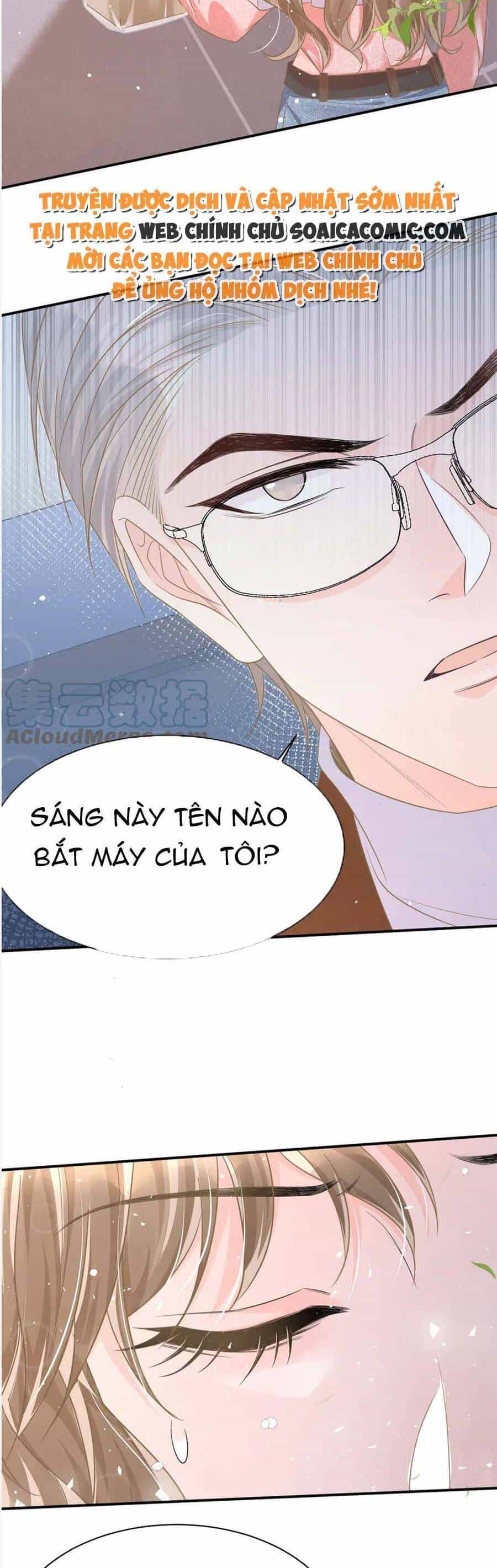 Kỷ Tổng Kiều Thê Vừa Hung Vừa Sủng - Chương 33 - ảnh 3