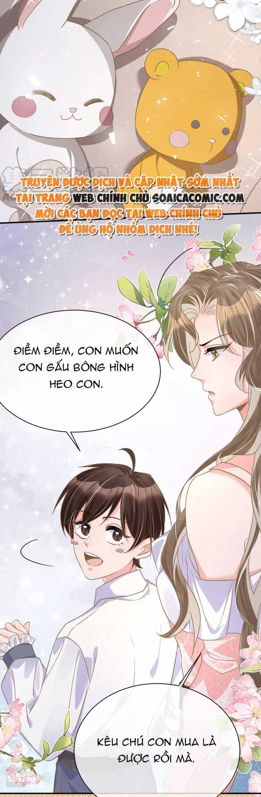 Kỷ Tổng Kiều Thê Vừa Hung Vừa Sủng - Chương 34 - ảnh 10