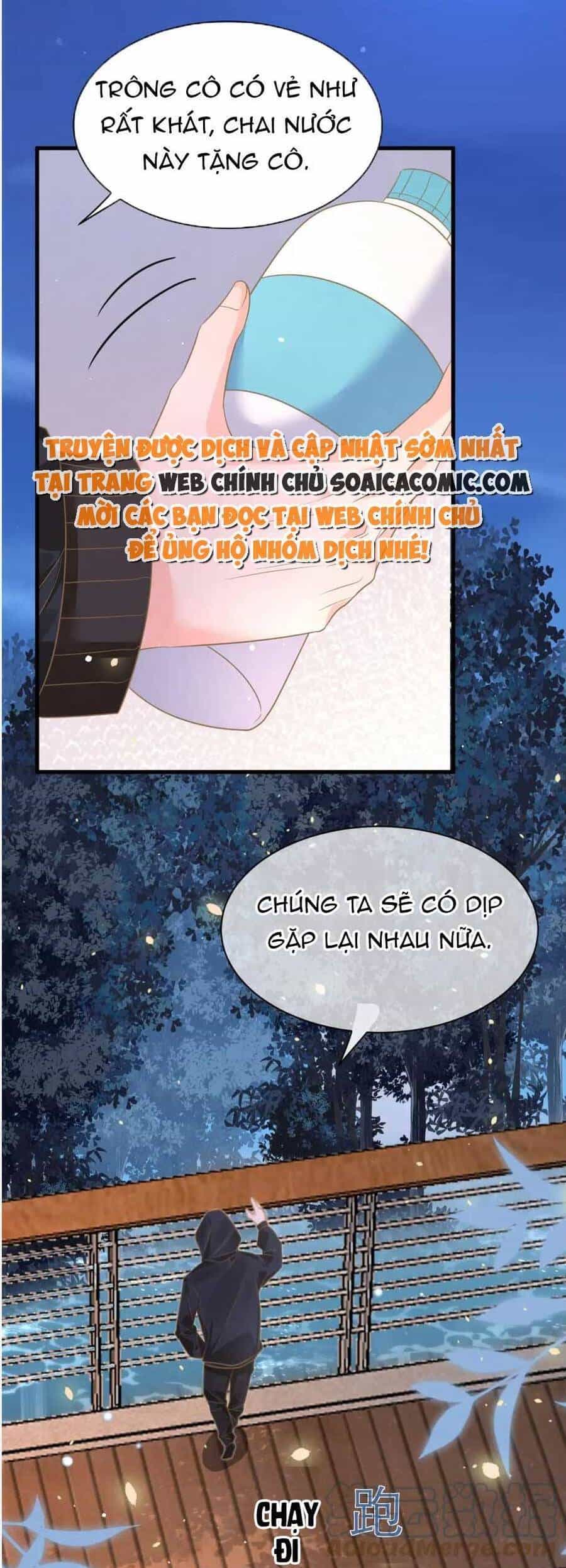 Kỷ Tổng Kiều Thê Vừa Hung Vừa Sủng - Chương 34 - ảnh 20