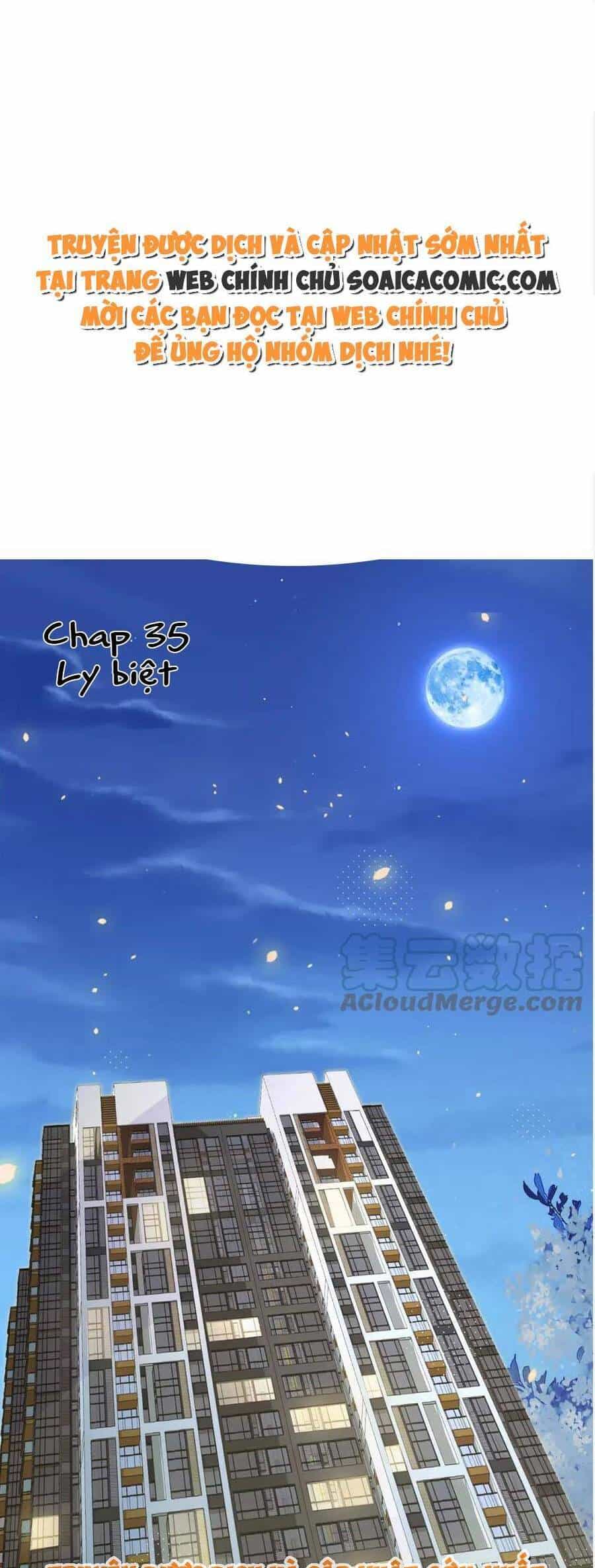 Kỷ Tổng Kiều Thê Vừa Hung Vừa Sủng - Chương 35 - ảnh 1