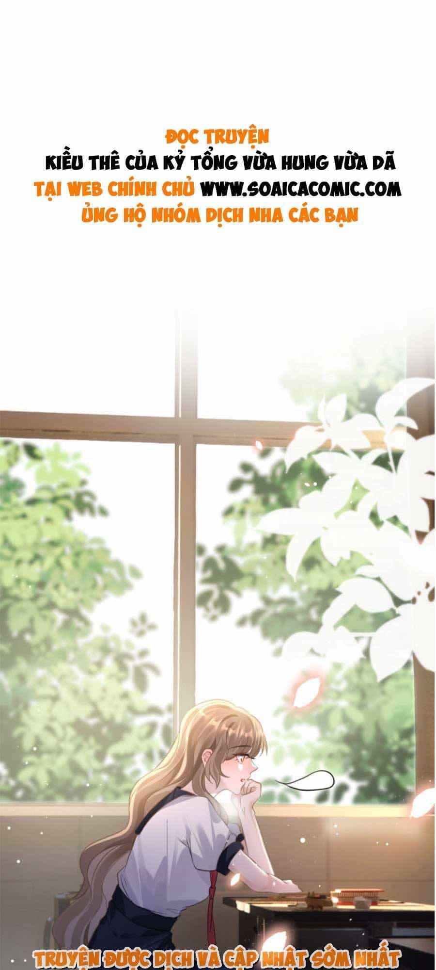 Kỷ Tổng Kiều Thê Vừa Hung Vừa Sủng - Chương 7 - ảnh 1