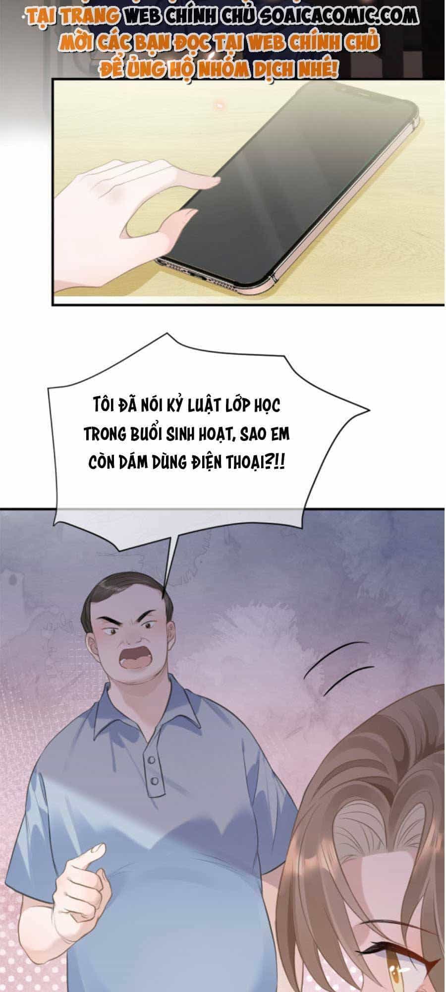 Kỷ Tổng Kiều Thê Vừa Hung Vừa Sủng - Chương 7 - ảnh 2