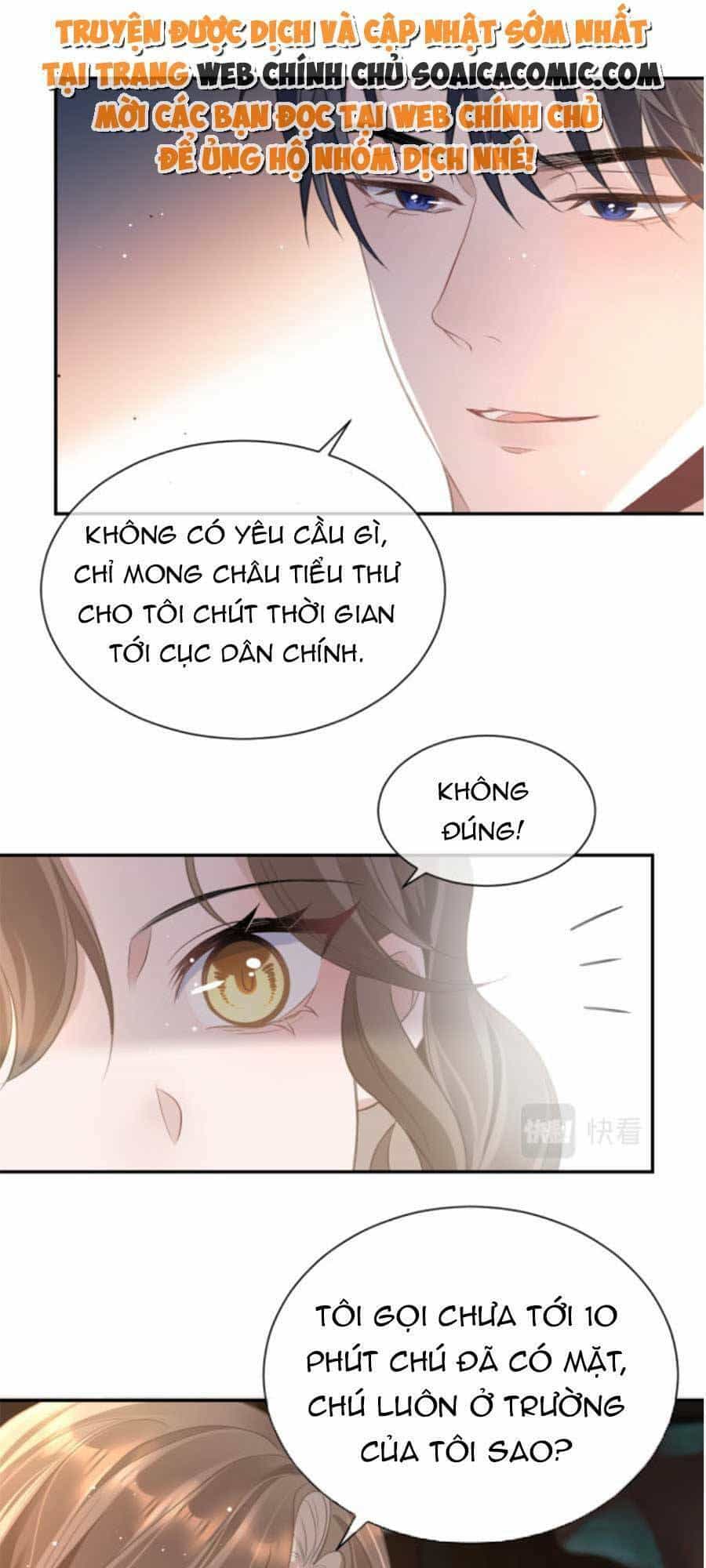 Kỷ Tổng Kiều Thê Vừa Hung Vừa Sủng - Chương 7 - ảnh 22