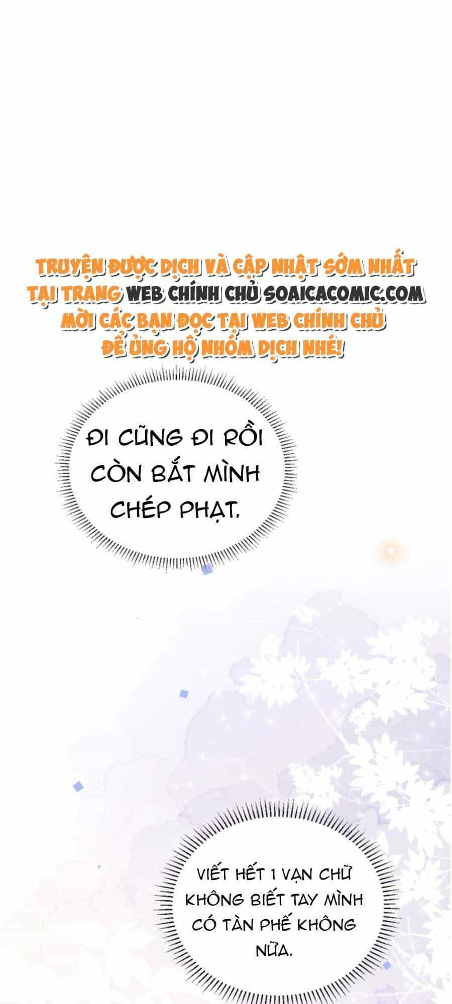 Kỷ Tổng Kiều Thê Vừa Hung Vừa Sủng - Chương 8 - ảnh 2