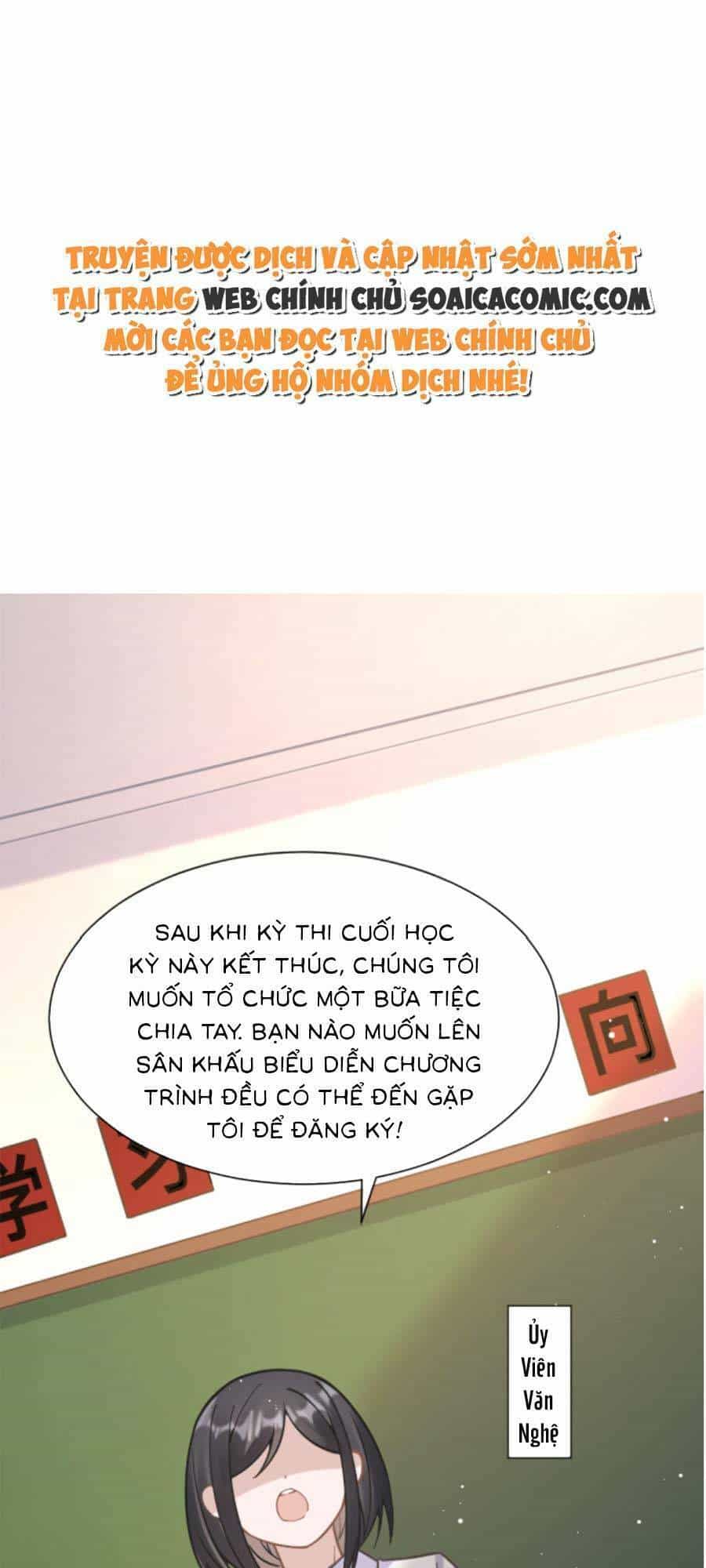 Kỷ Tổng Kiều Thê Vừa Hung Vừa Sủng - Chương 9 - ảnh 2