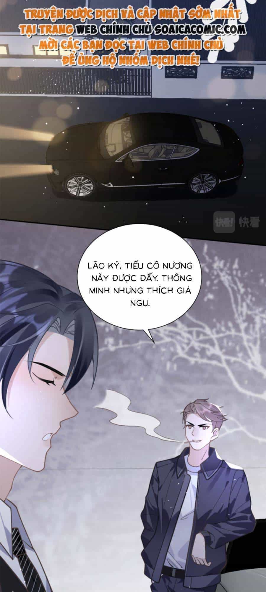Kỷ Tổng Kiều Thê Vừa Hung Vừa Sủng - Chương 9 - ảnh 39