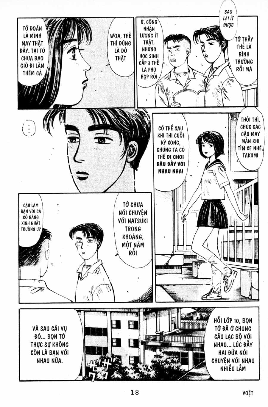 Ký Tự D - Chương 1 - ảnh 12