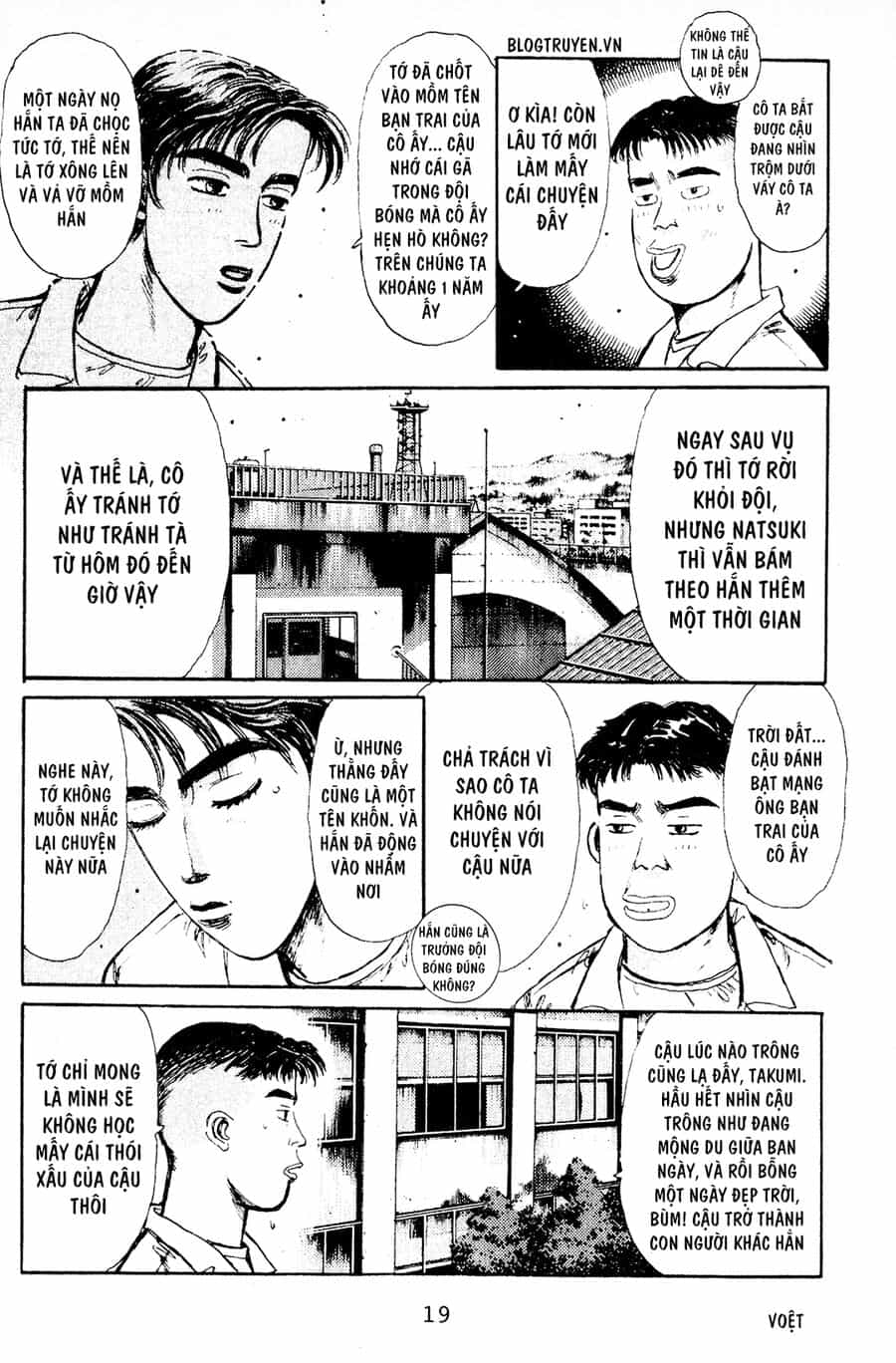 Ký Tự D - Chương 1 - ảnh 13