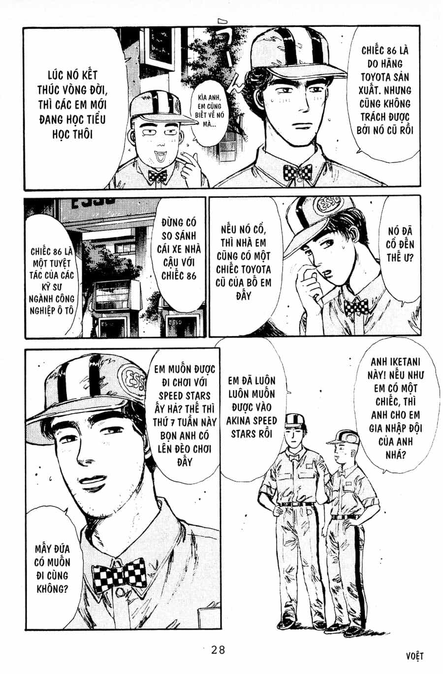 Ký Tự D - Chương 1 - ảnh 22