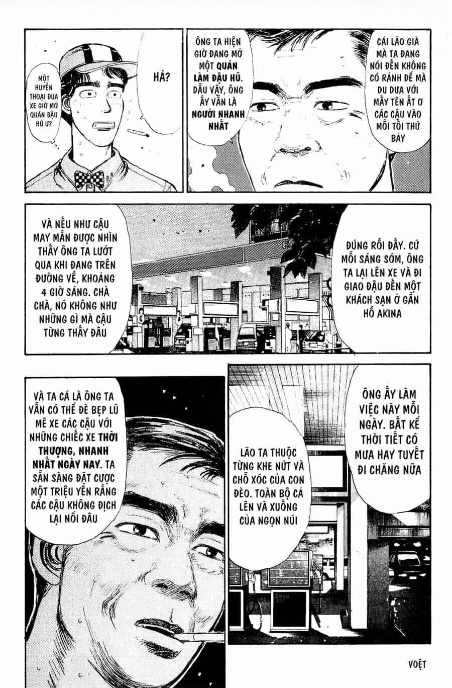 Ký Tự D - Chương 1 - ảnh 26