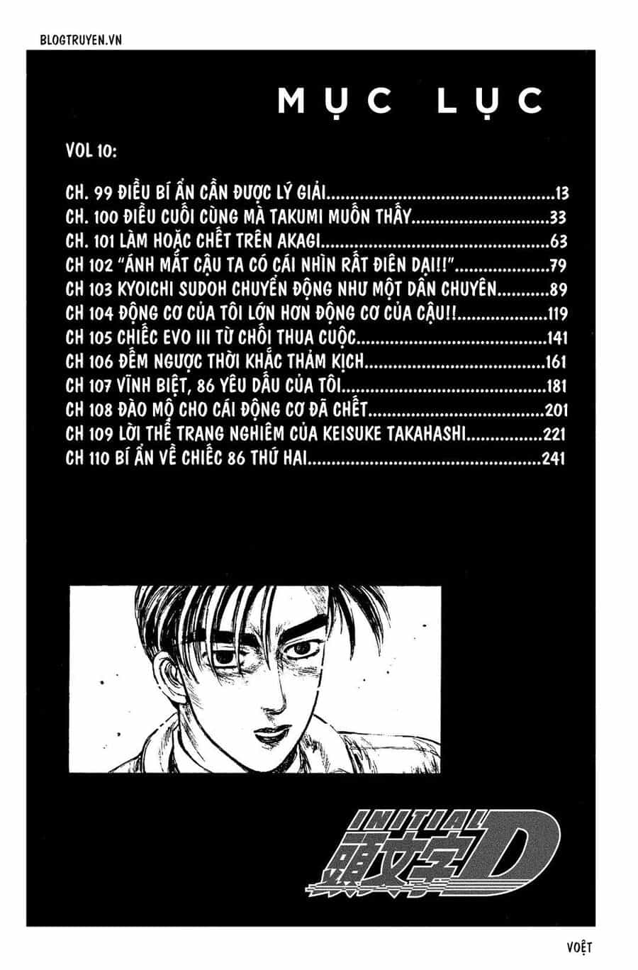 Ký Tự D - Chương 99 - ảnh 11