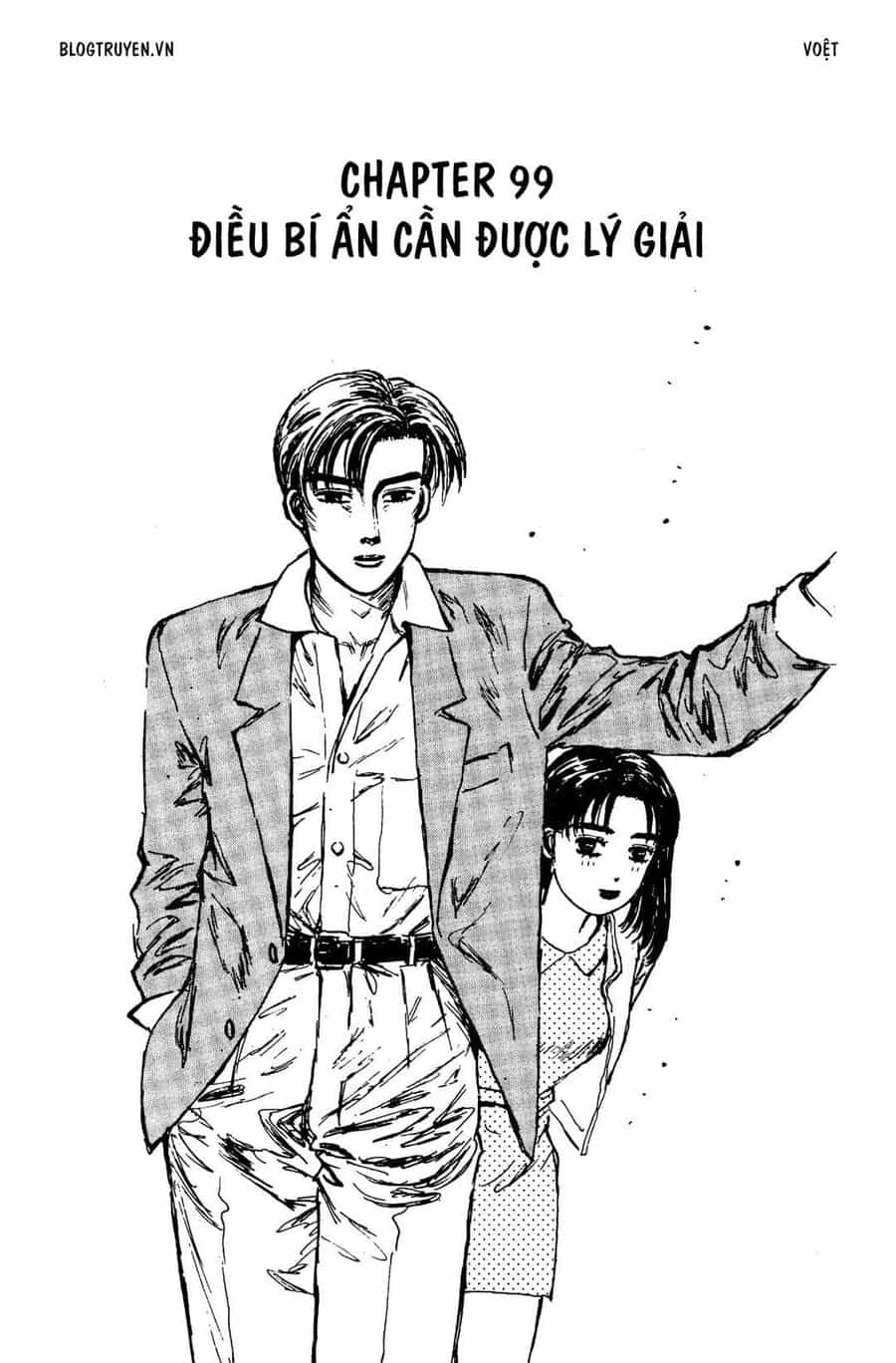 Ký Tự D - Chương 99 - ảnh 12