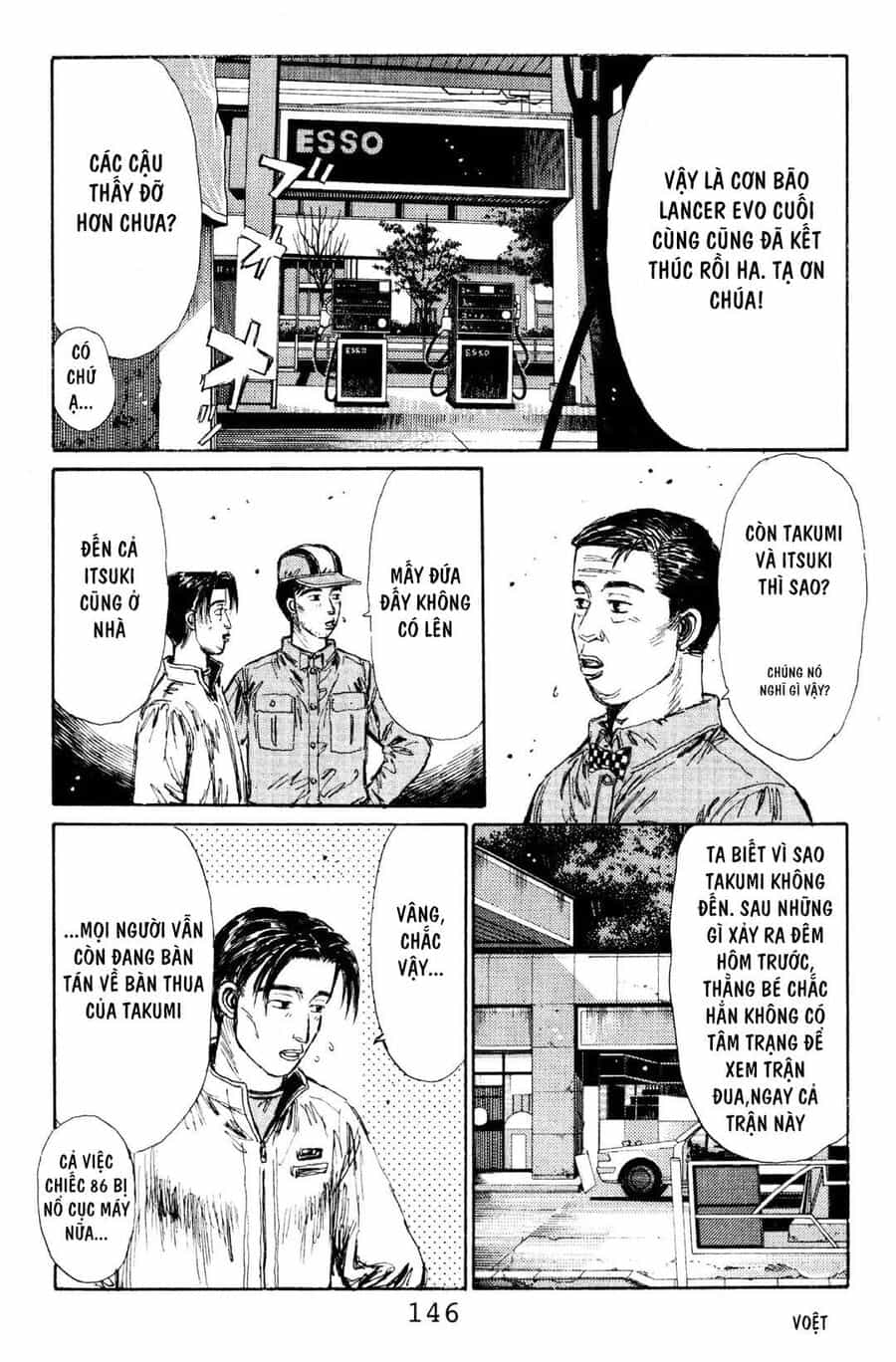 Ký Tự D - Chương 117 - ảnh 15