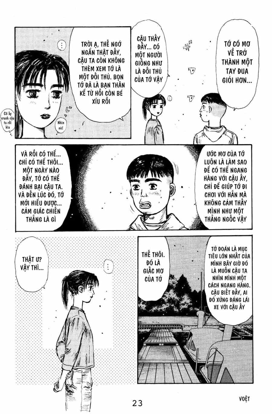 Ký Tự D - Chương 122 - ảnh 22